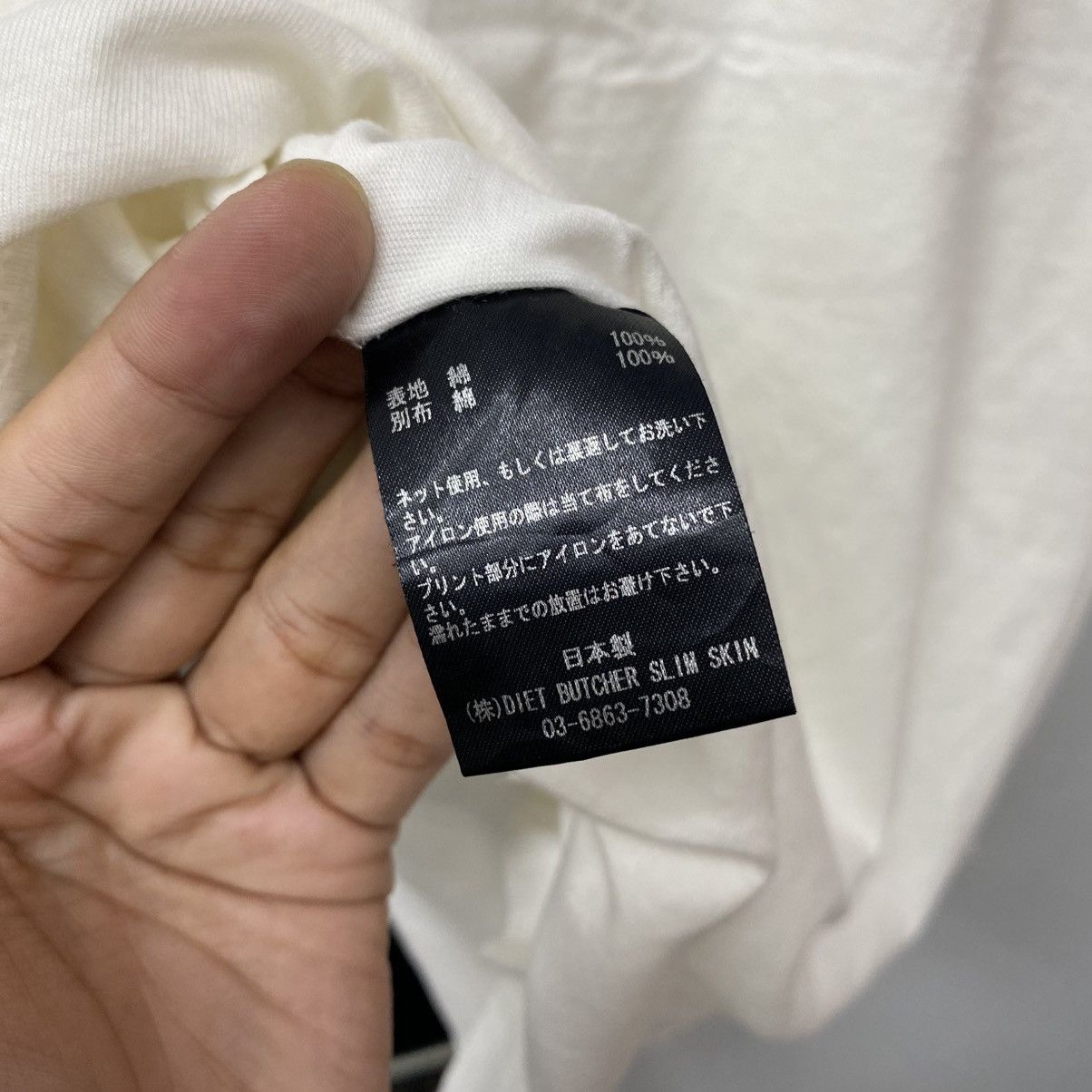 Diet Butcher Slim Skin 2019 Spring Summer IS OVER! John Lennon Yoko Ono Tee Size US S / EU 44-46 / 1 - 12 Thumbnail