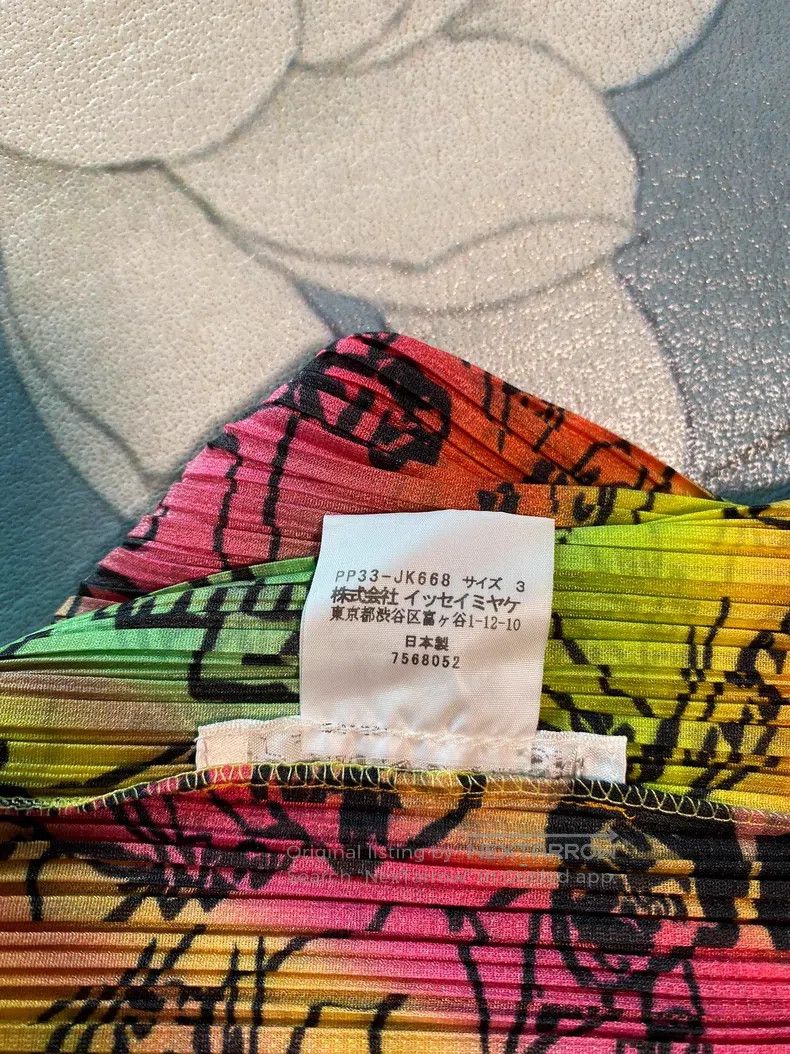 Issey Miyake Issey Miyake Graffiti Vest Size L / US 10 / IT 46 - 9 Thumbnail