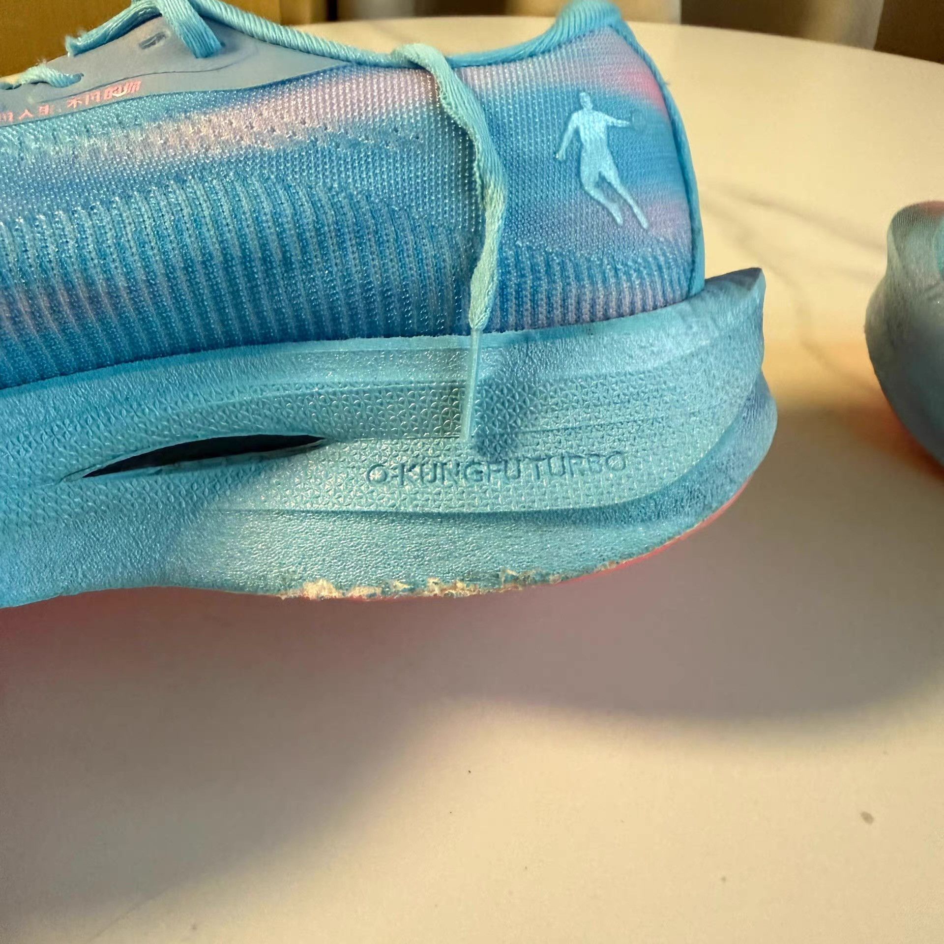 Nike Qiaodan Strong Wind 3.0 Pro, inner side worn Q10 Size US 10.5 / EU 43-44 - 5 Thumbnail