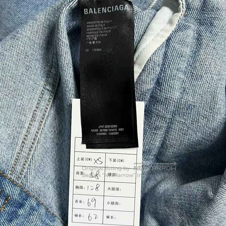 Balenciaga Balenciaga Logo Embroidered Denim Jacket Size US XS / EU 42 / 0 - 4 Thumbnail