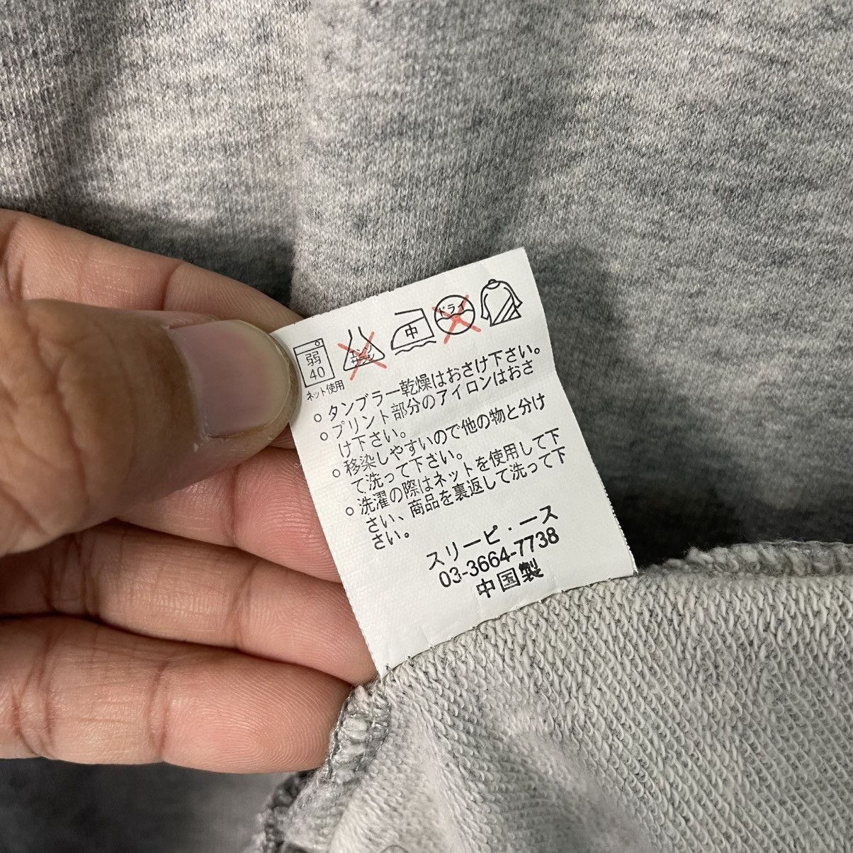 Japanese Brand Japanese Brand MKR Start Atresh Long Hoodie Size XS / US 0-2 / IT 36-38 - 17 Thumbnail