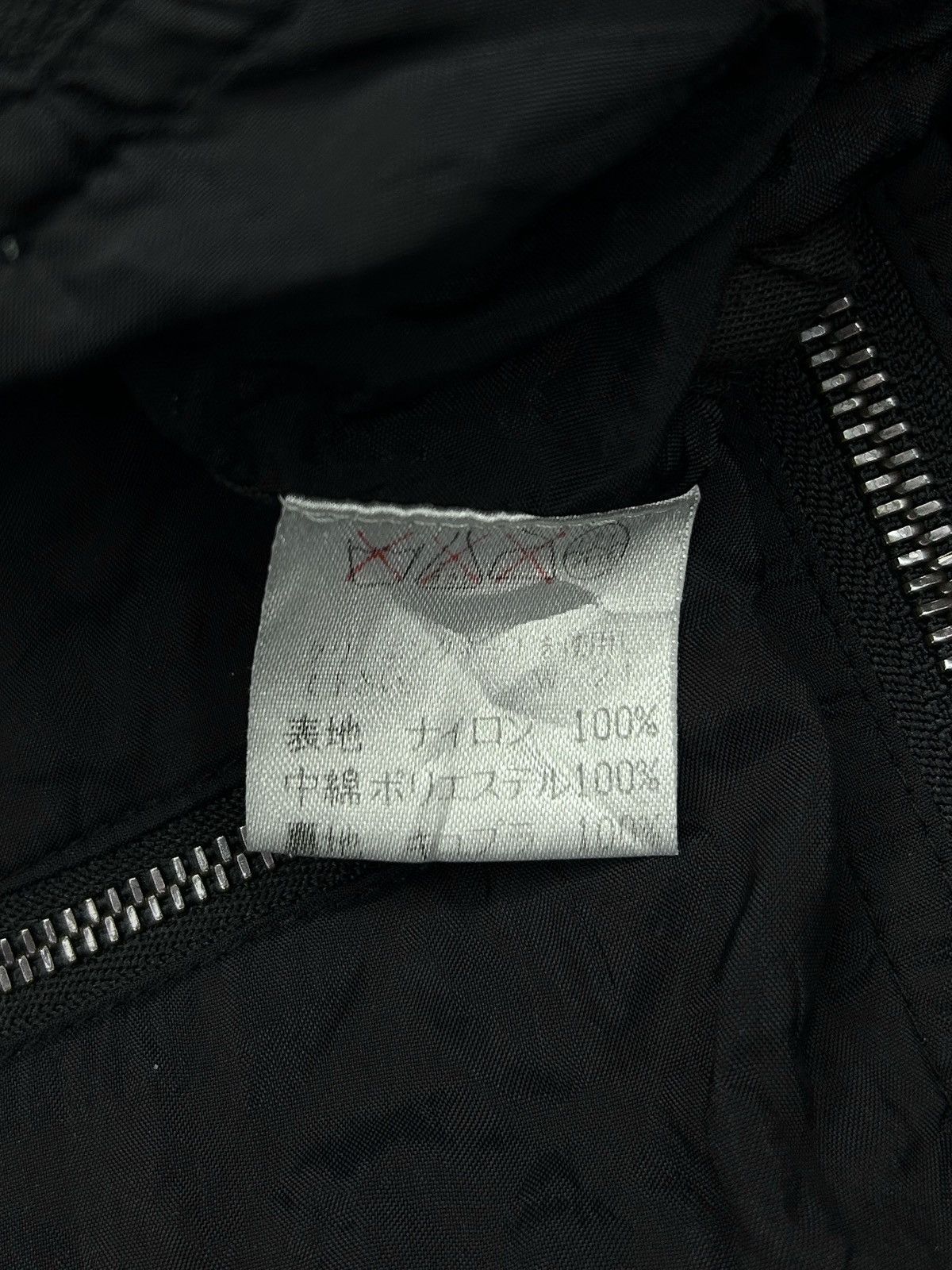 Issey Miyake F/W 1998 Crinkled Bomber Jacket Size M / US 6-8 / IT 42-44 - 13 Thumbnail