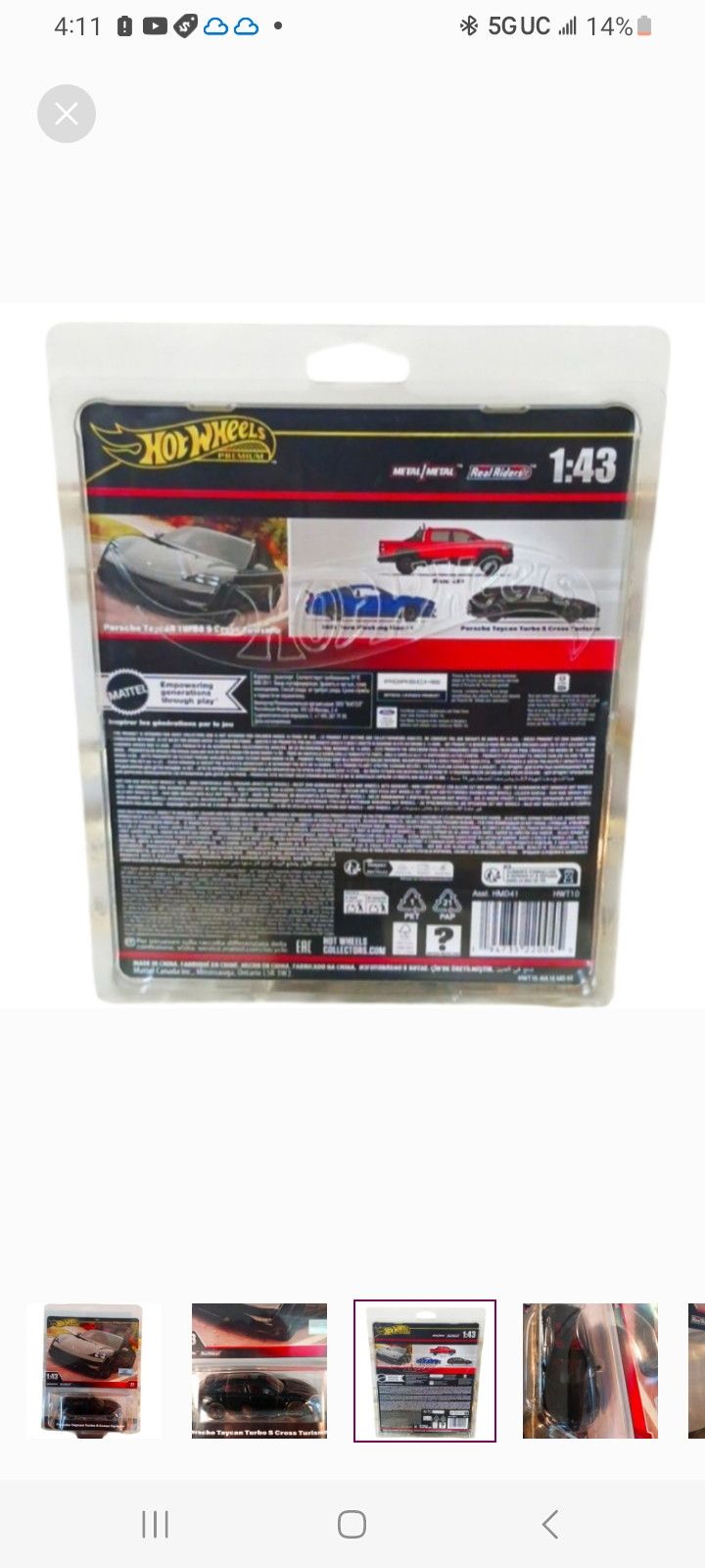 Other PORSCHE TAYCAN TURBO S CROSS TURISMO Hot WHeeLs PREMIUM Size ONE SIZE - 3 Thumbnail