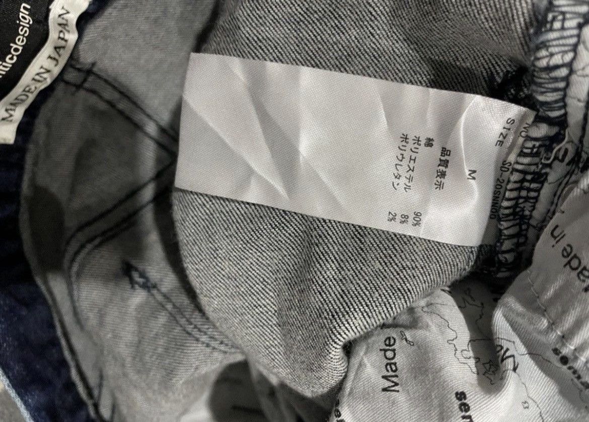 If Six Was Nine Semantic Japanese Brand Stonewash Jeans Size US 30 / EU 46 - 14 Thumbnail
