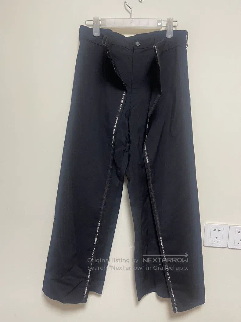 Junya Watanabe Junya Watanabe size S Ultra Wide Leg Trousers Size US 27 - 1 Thumbnail