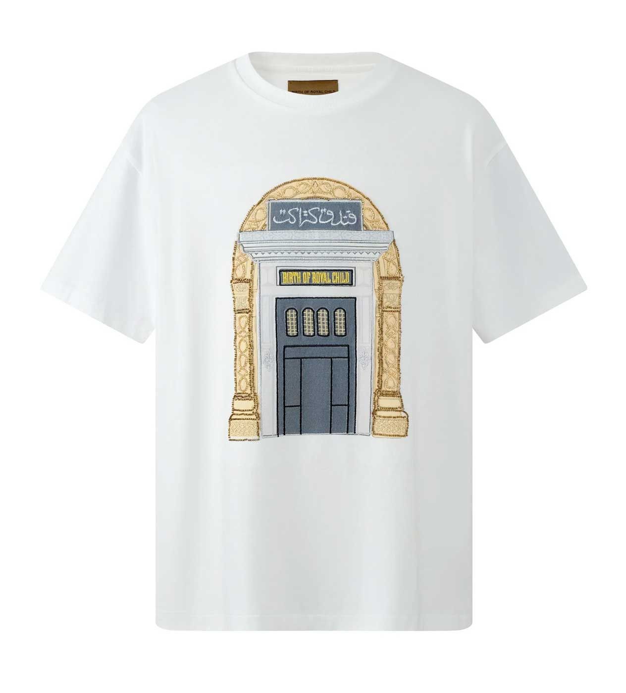 Birth of Royal Child Aswan Hotel Tee White Size US L / EU 52-54 / 3 - 1 Thumbnail
