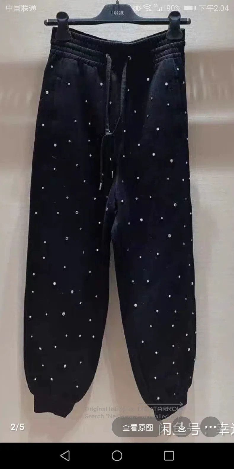 Miu Miu Miu Miu 40 Flash drill pants Size 39" - 2 Thumbnail