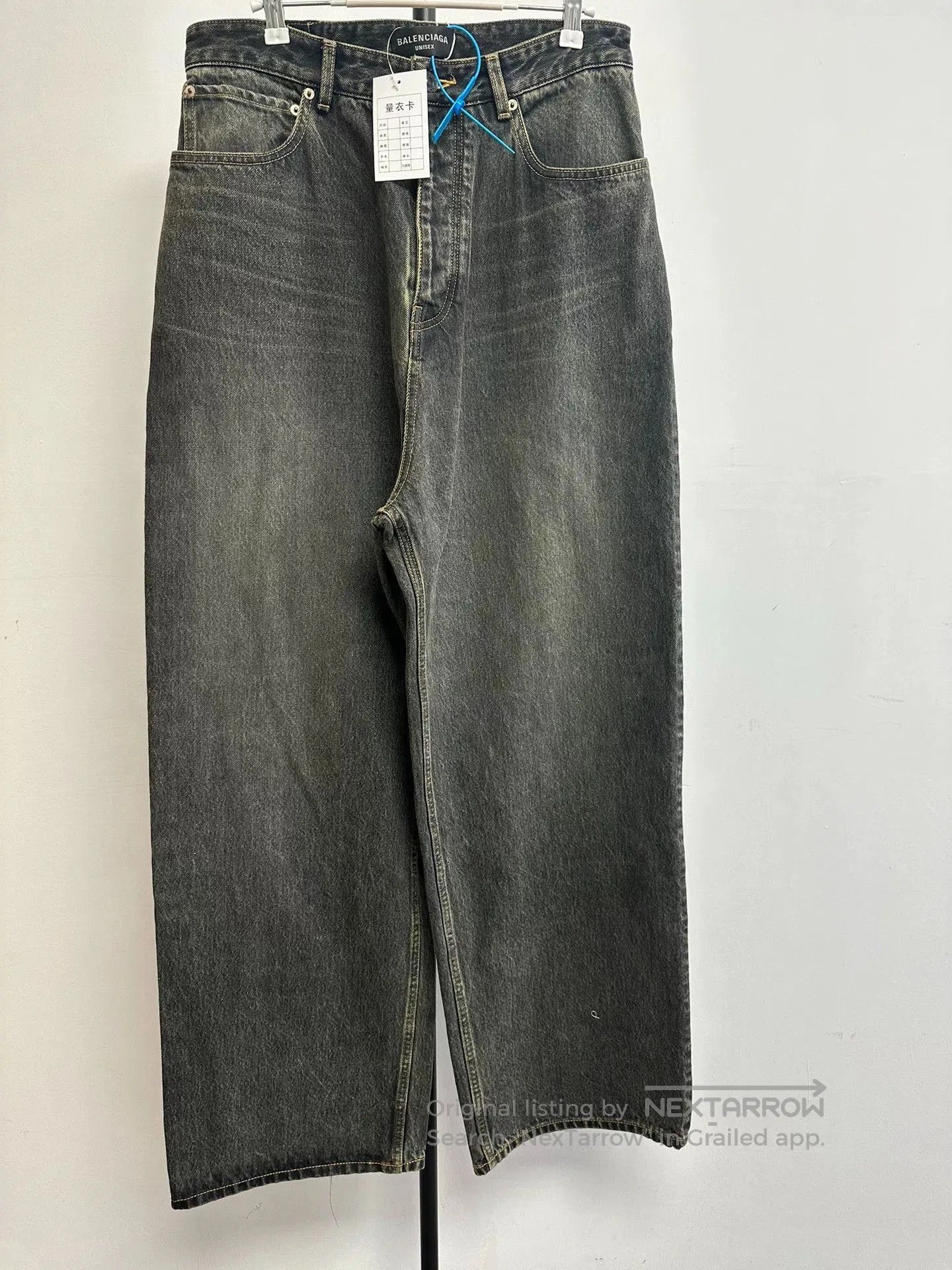 Balenciaga Balenciaga Button Oversized Jeans. Size 22" - 1 Thumbnail