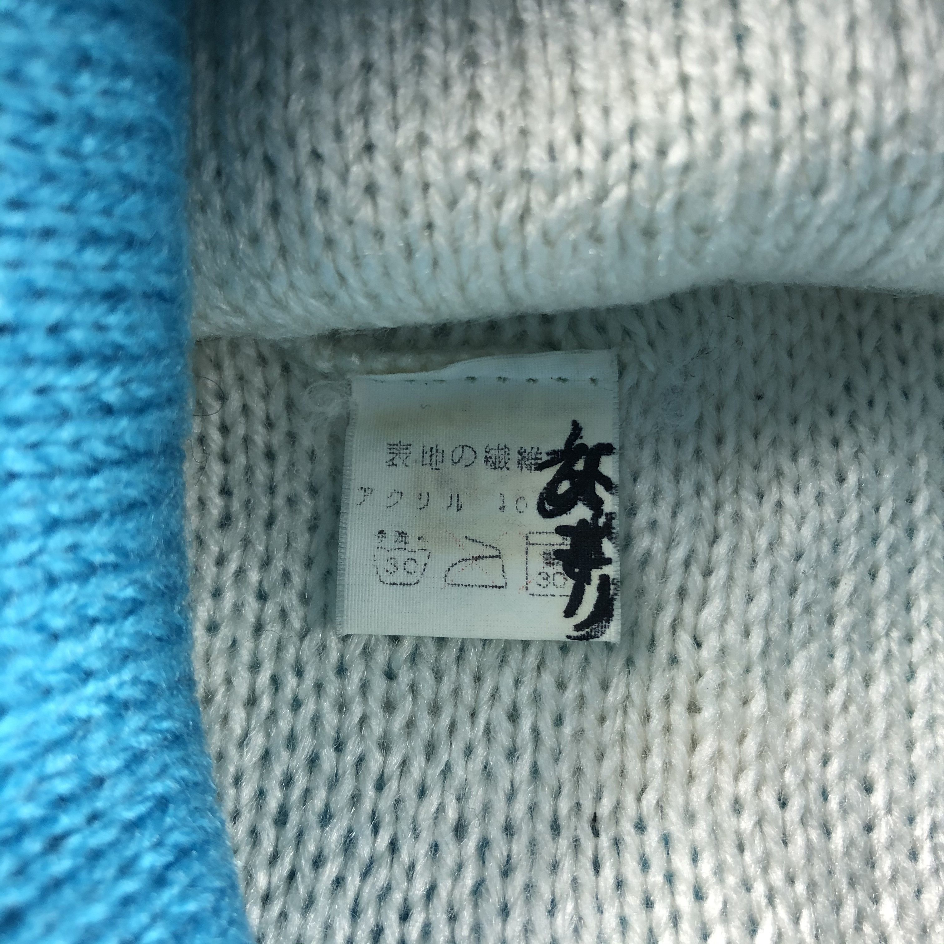 Japanese Brand × Vintage unknown Christmas Bobble Beanie Snow Hat Snow Cap -D491 Size ONE SIZE - 4 Thumbnail