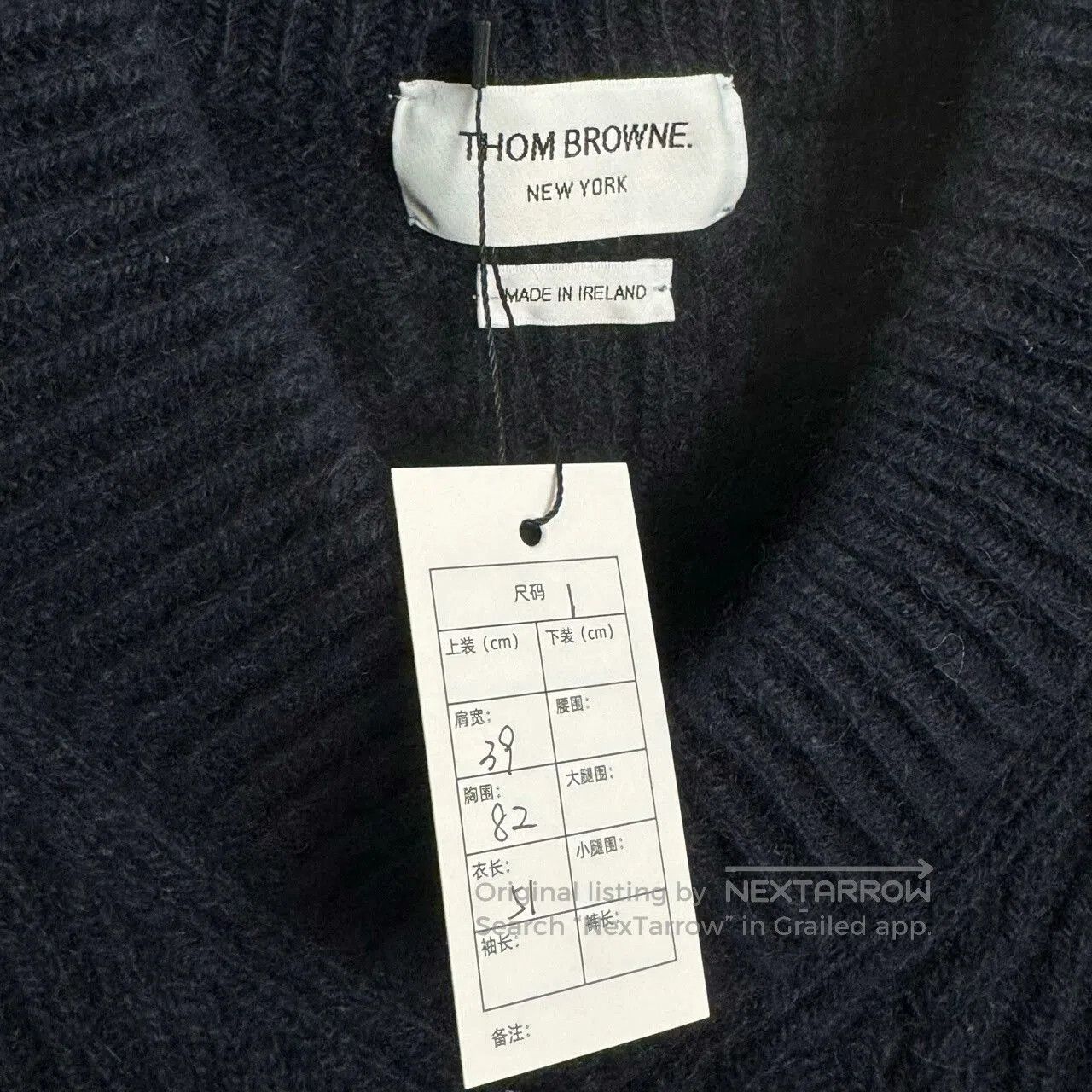 Thom Browne Thom Browne Navy Wool Vest. Size US S / EU 44-46 / 1 - 3 Thumbnail