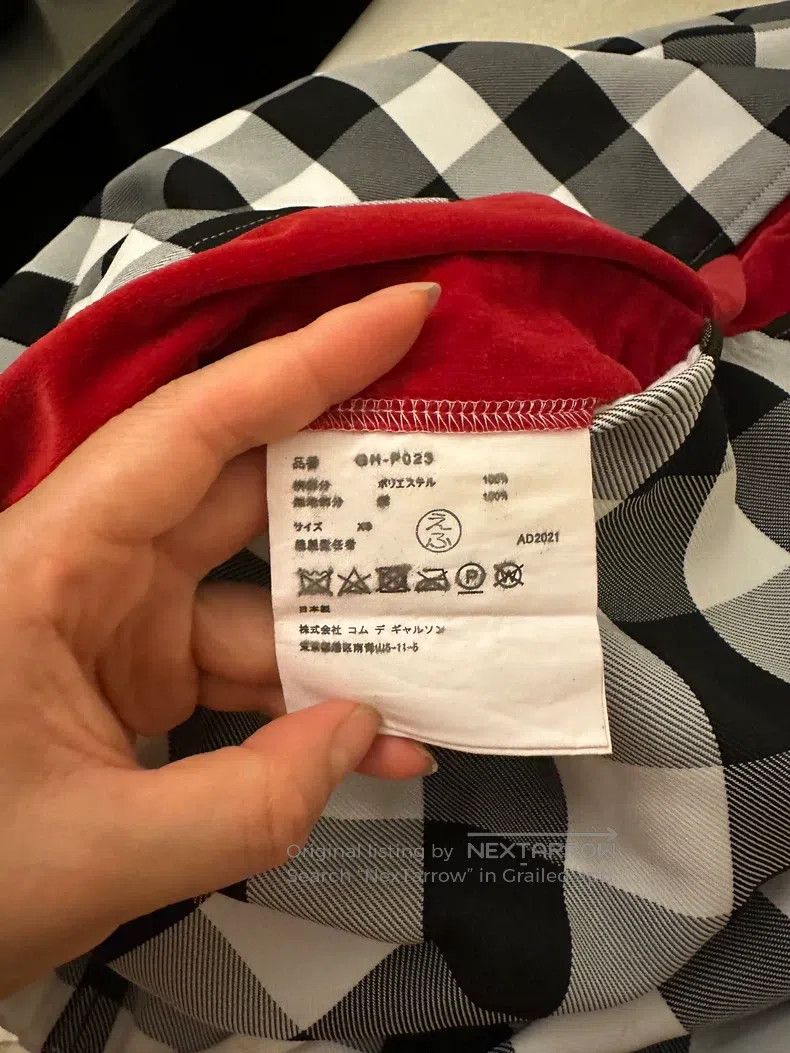 Comme des Garcons Comme Des Garcons size XS Main Line Black and White Plaid Size 23" - 4 Thumbnail