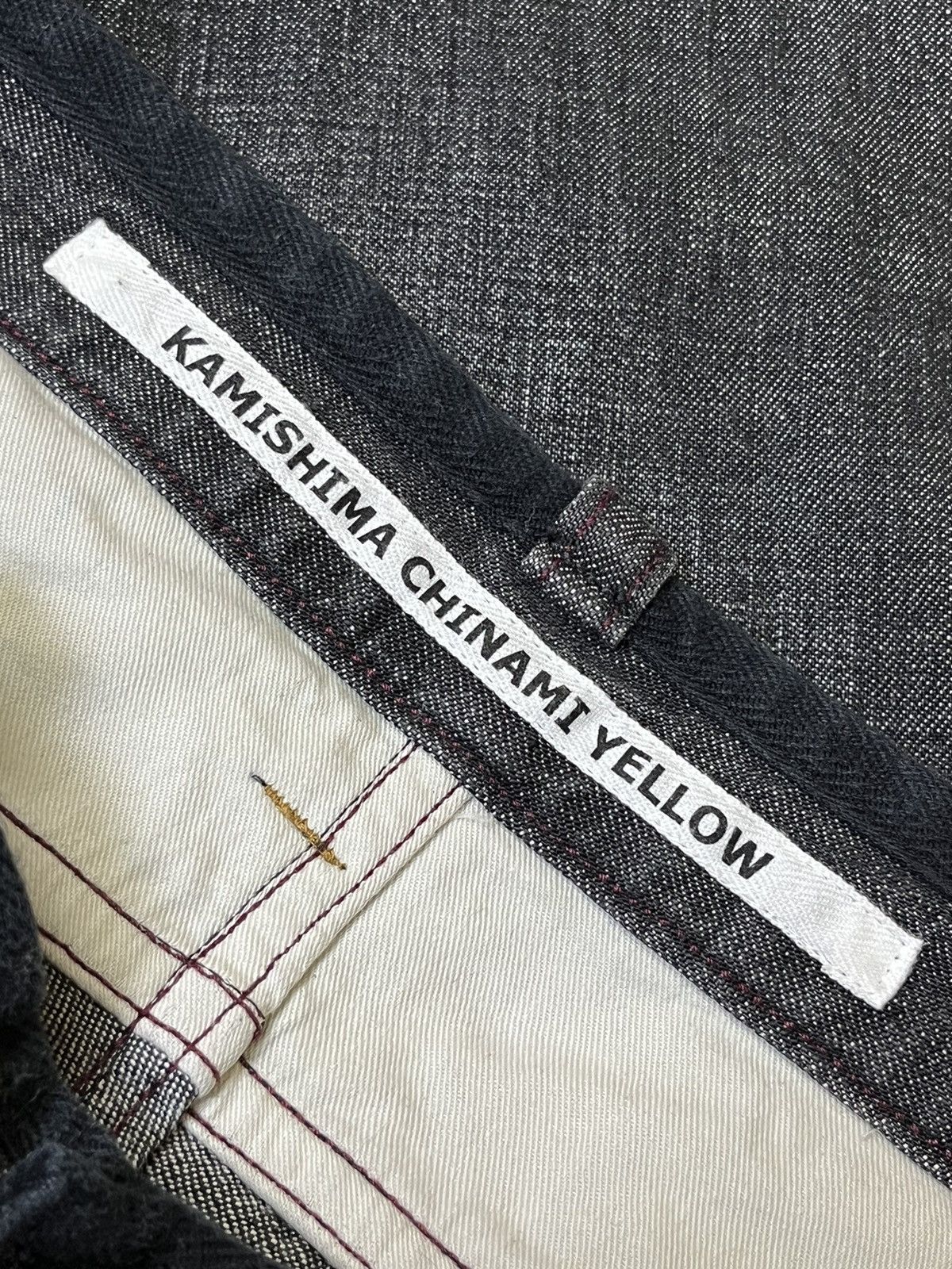 Japanese Brand JAPANESE BRAND KAMISHIMA CHINAMI YELLOW FLARED JEANS Size US 32 / EU 48 - 17 Thumbnail