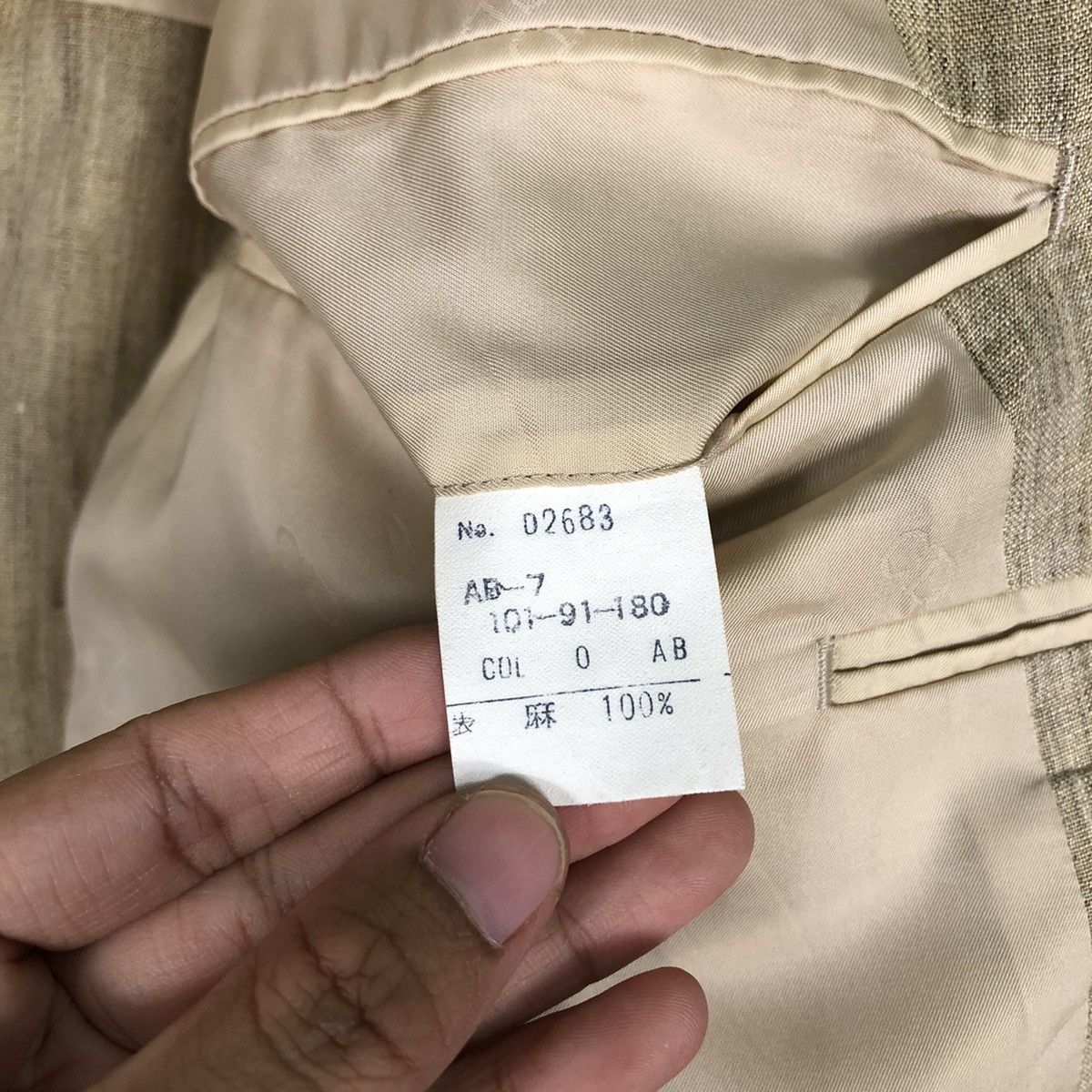 Christian Dior Monsieur 🔥Rich Brown - Double Breast Coats Jacket Herringbone Size US M / EU 48-50 / 2 - 16 Thumbnail