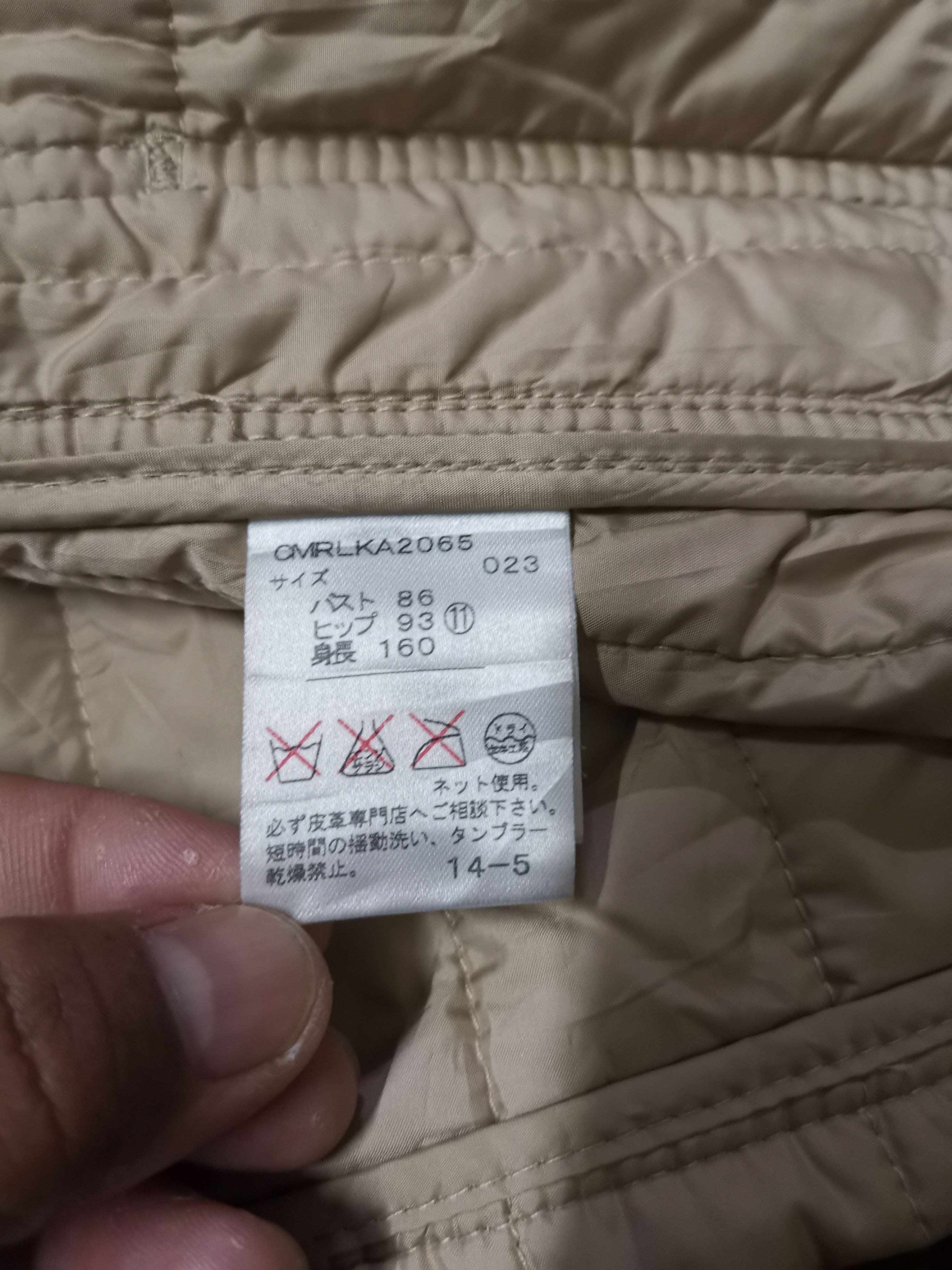 Polo Ralph Lauren × Ralph Lauren 💎Archival Clothing Ralph Lauren Button Up Jacket Size S / US 4 / IT 40 - 16 Thumbnail