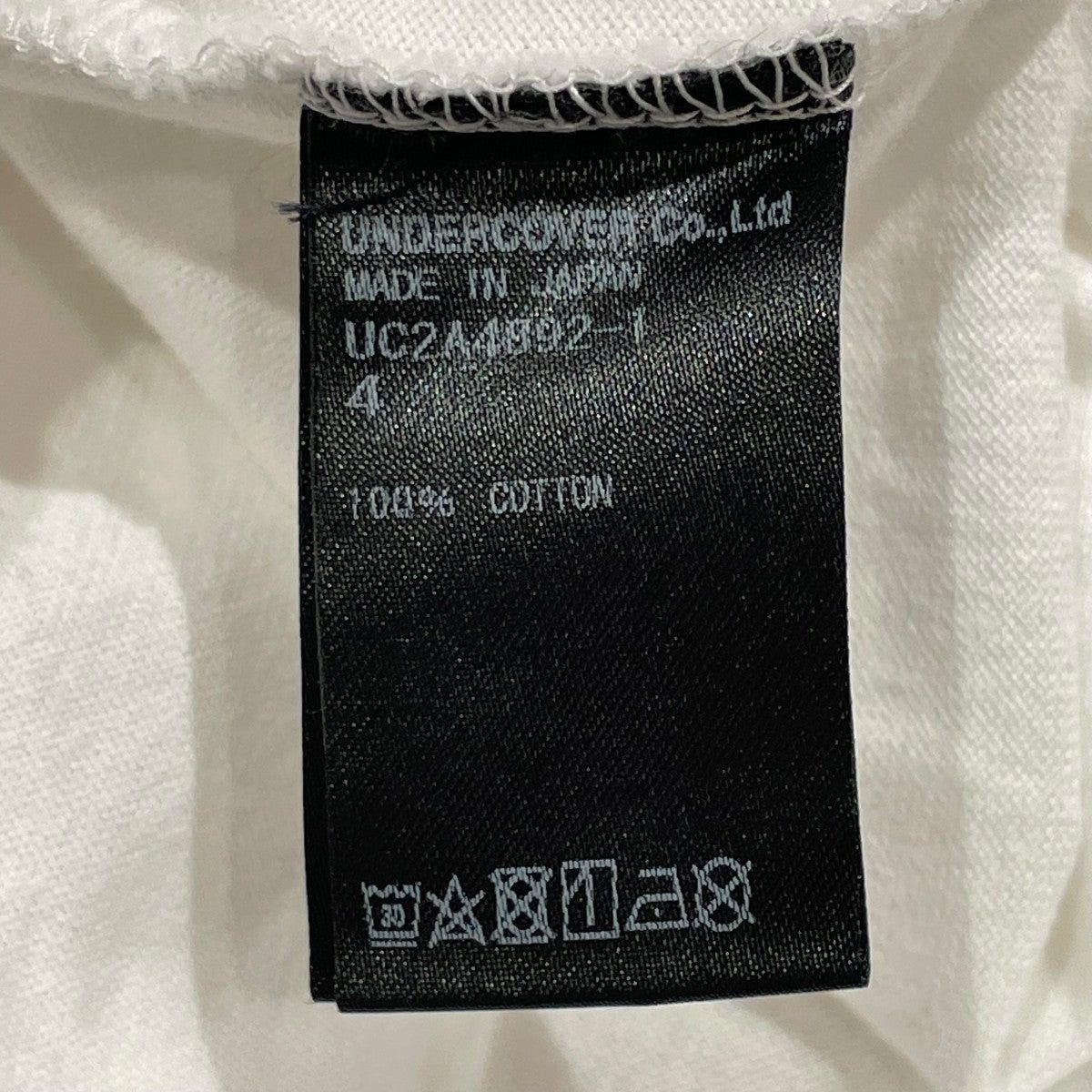 Undercover AW21 Brain Talker Longsleeve Size US XL / EU 56 / 4 - 7 Thumbnail