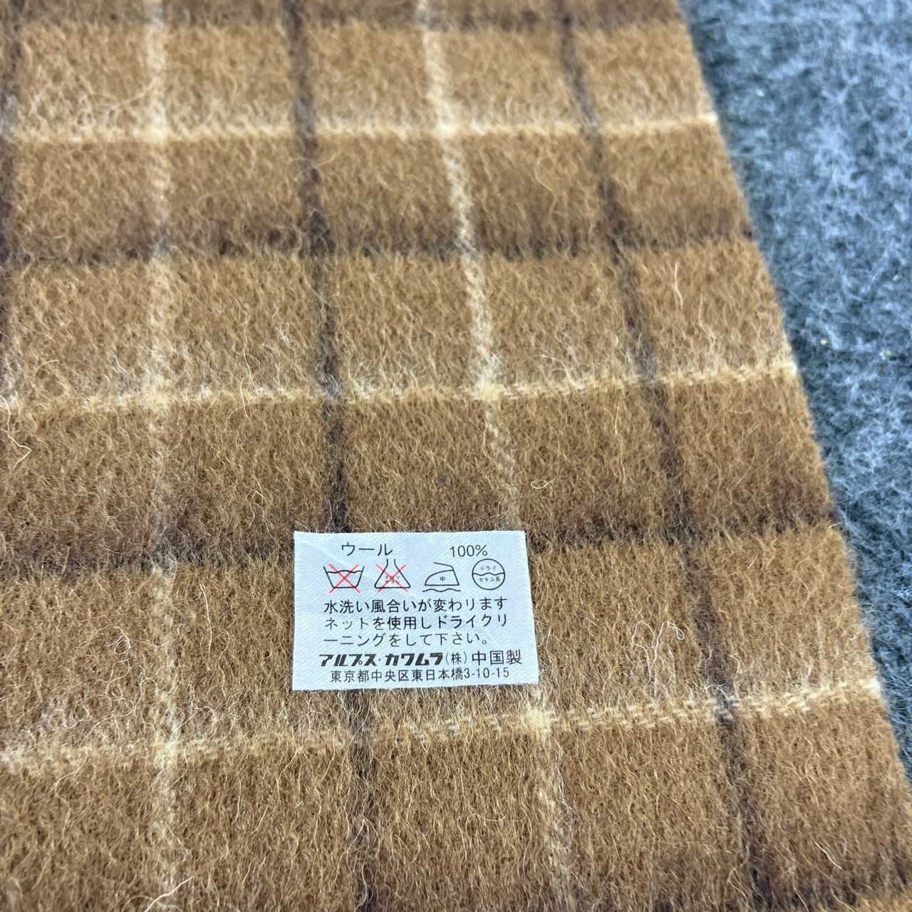 Lyle & Scott Lyle & Scott Scarf / Muffler / Neckwear T494 Size ONE SIZE - 6 Thumbnail