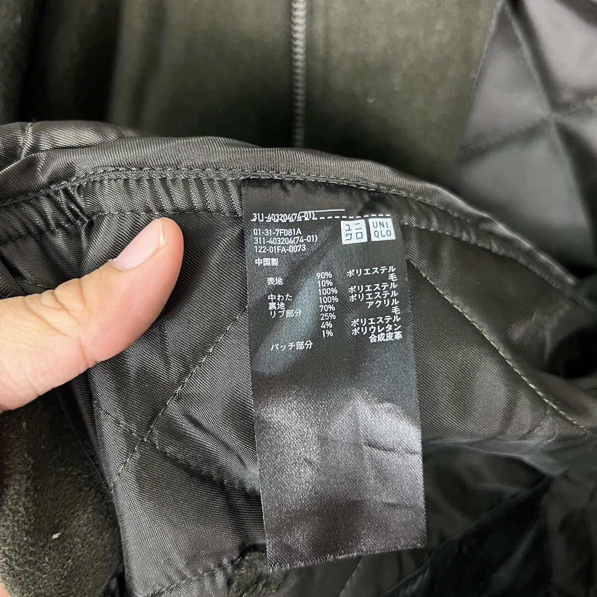 JW Anderson 🔥 JW ANDERSON NAVY JACKET Size US M / EU 48-50 / 2 - 14 Thumbnail