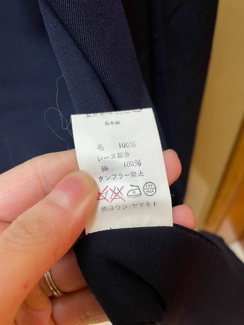 Yohji Yamamoto Yohji Yamamoto size m 91SS Woven Stitch blazer Size 38S - 8 Thumbnail