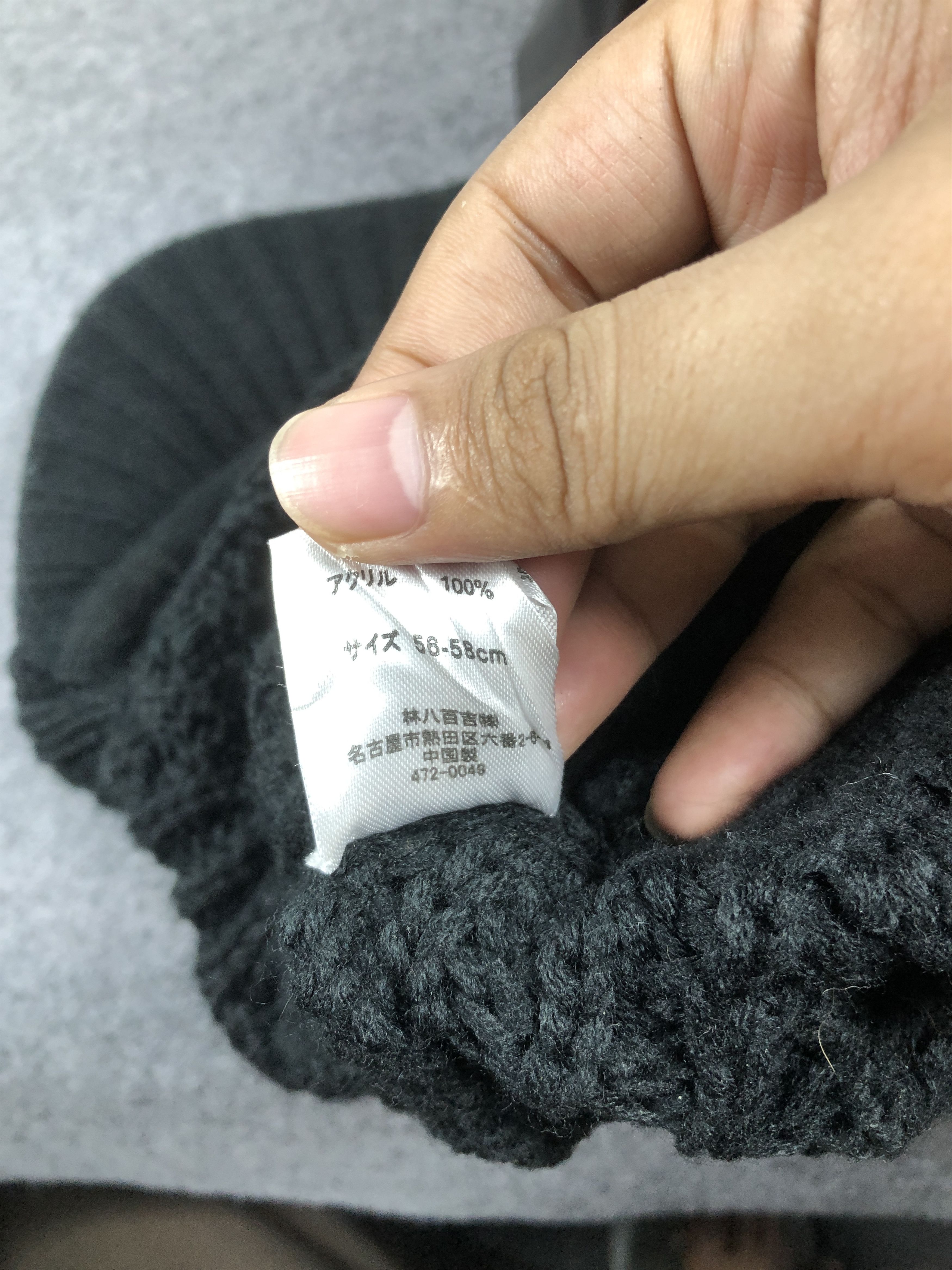 Champion Champion Snow Cap / Snow Hat / Cap Size ONE SIZE - 8 Thumbnail