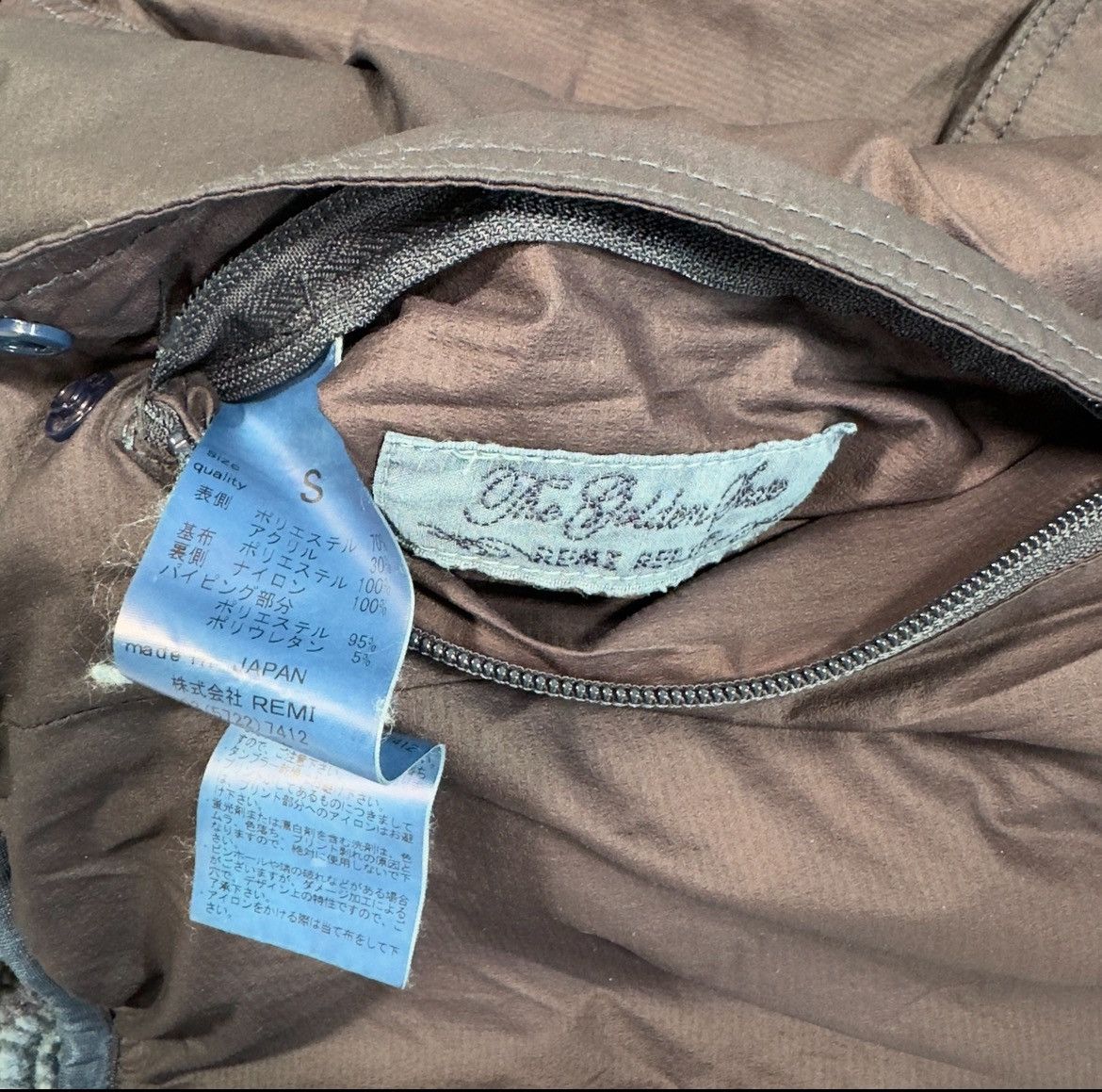 Beams Plus Beams Plus Remi Relief Fleece Jacket Size US S / EU 44-46 / 1 - 11 Thumbnail