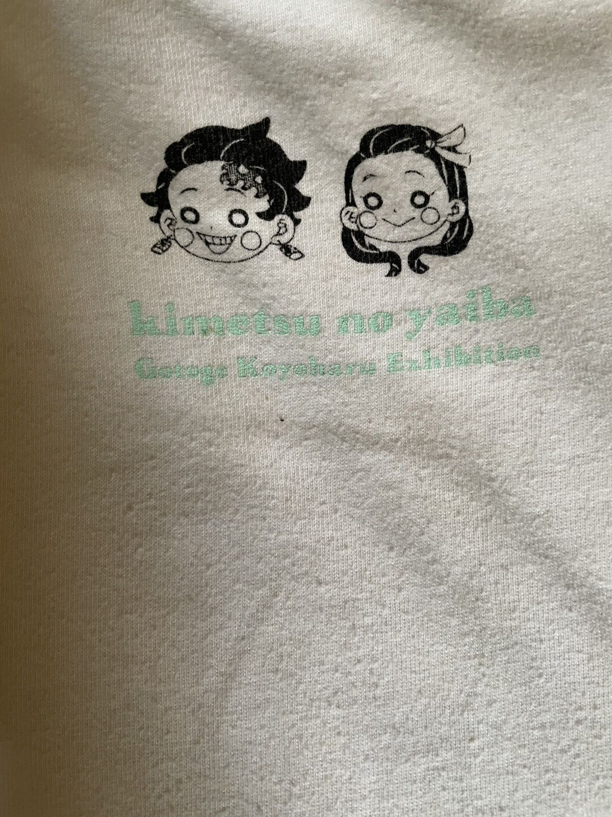 Anime × Japanese Brand Rare Demon Slayer Limited Exhibition Shirt Size US M / EU 48-50 / 2 - 5 Thumbnail