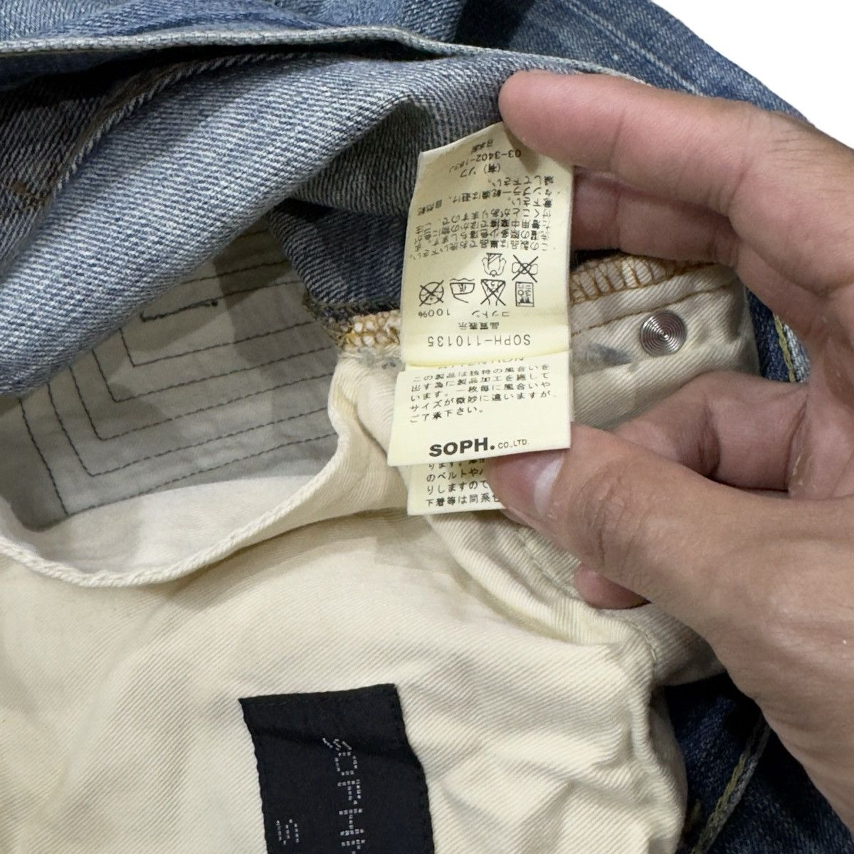Sophnet. hiroshi fujiwara x sophnet distressed denim jeans Size US 32 / EU 48 - 6 Thumbnail