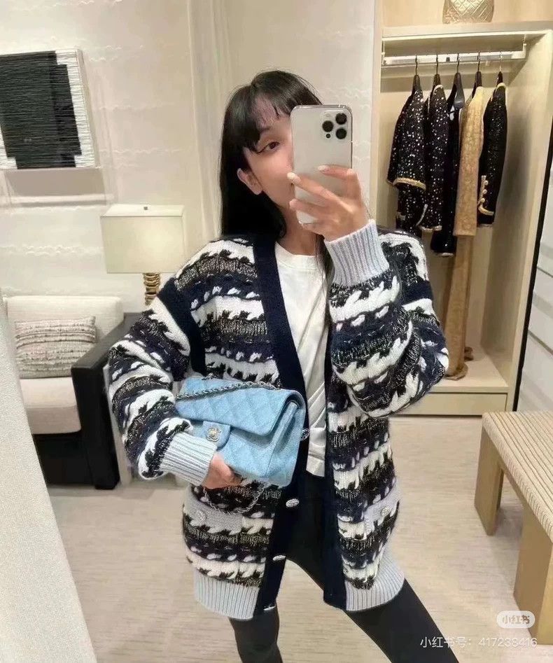Chanel Chanel 22b blue and white striped shiny knitted cardigan t Size XS / US 0-2 / IT 36-38 - 9 Thumbnail