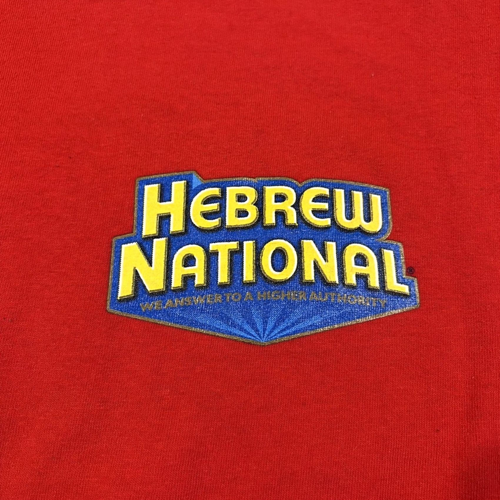Gildan Hebrew National - WE ANSWER TO A HIGHER AUTHORITY - Double Sided T Shirt - 2XL / Red / Cotton / Gildan / Mens Size US XXL / EU 58 / 5 - 2 Thumbnail