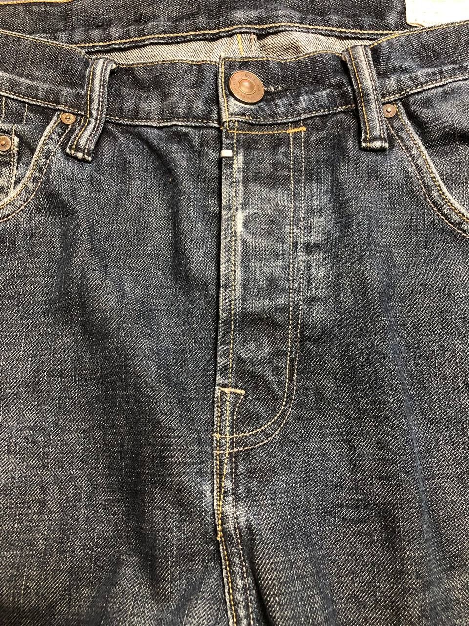 Allsaints Allsaints Denim Jeans Size US 32 / EU 48 - 12 Thumbnail