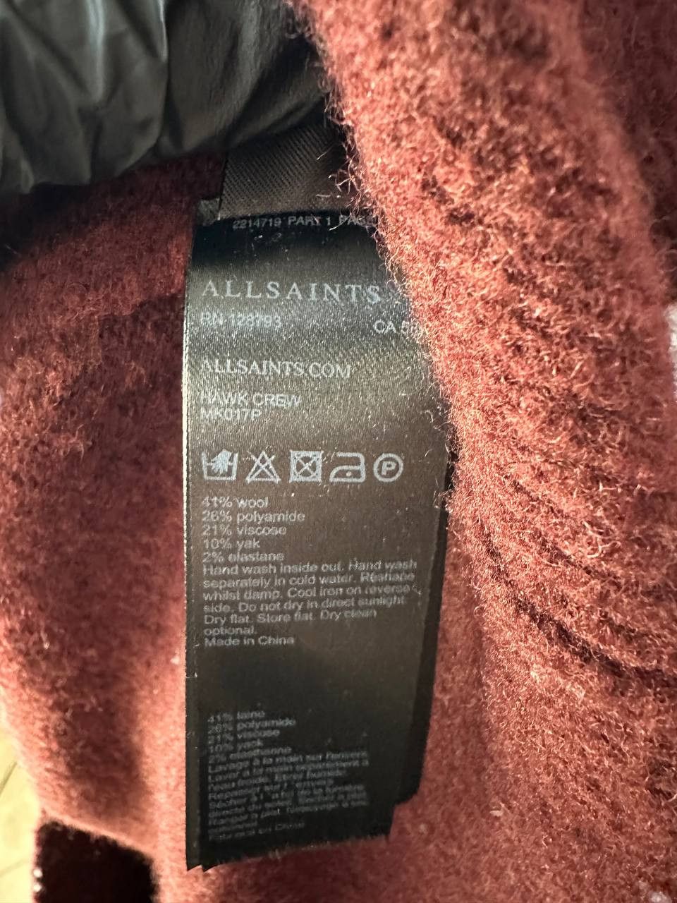 Allsaints ALLSAINTS Hawk Crew Wool Sweater Oversized Men's Size Small Size US S / EU 44-46 / 1 - 12 Thumbnail
