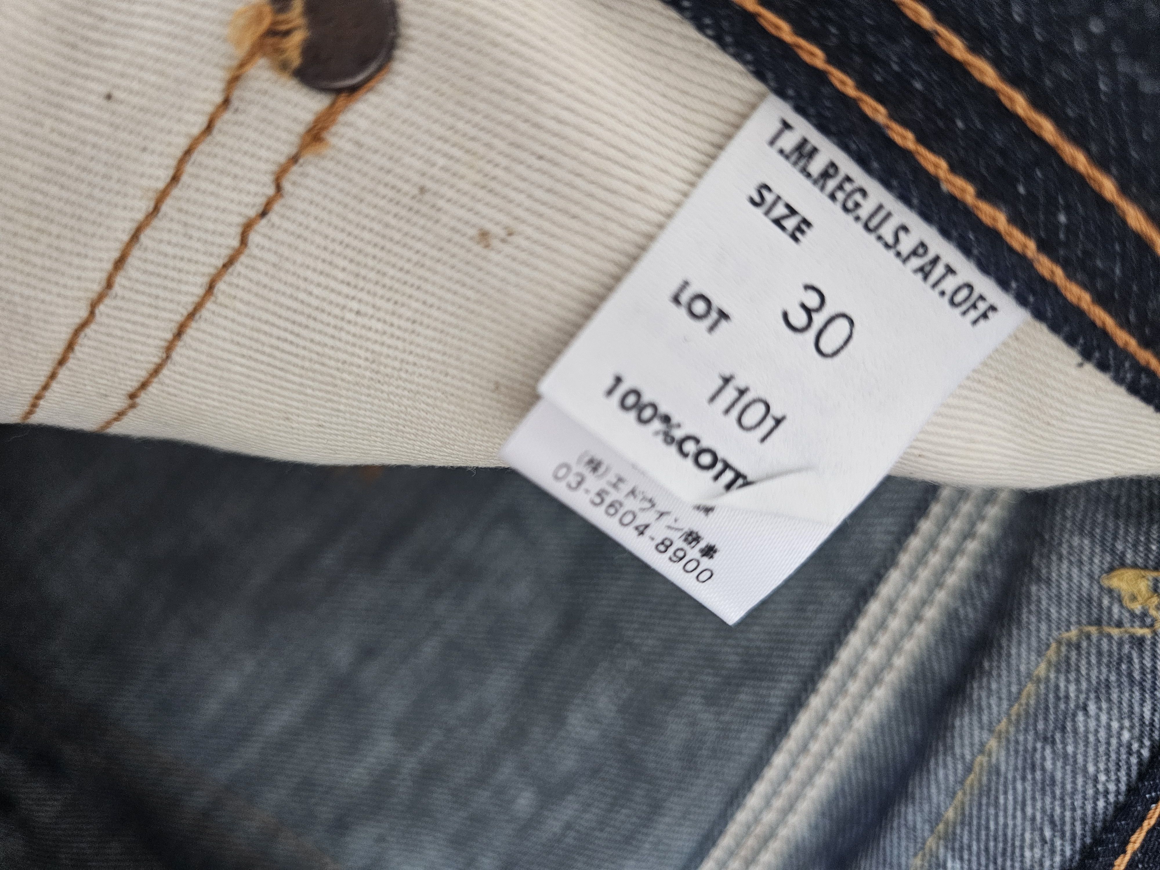Lee Lee 101B Hair on Hide Japan 1937 Cowboy 101 not LVC 501XX Size US 30 / EU 46 - 5 Thumbnail