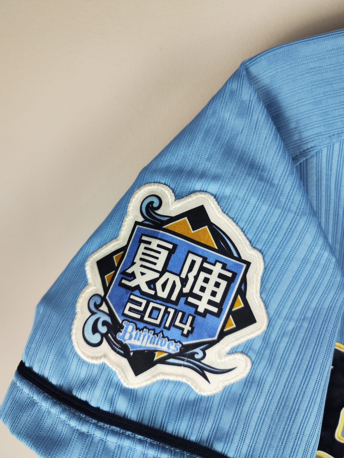 Itoi #7 Orix Buffaloes NPB 2014 Jersey Mizuno