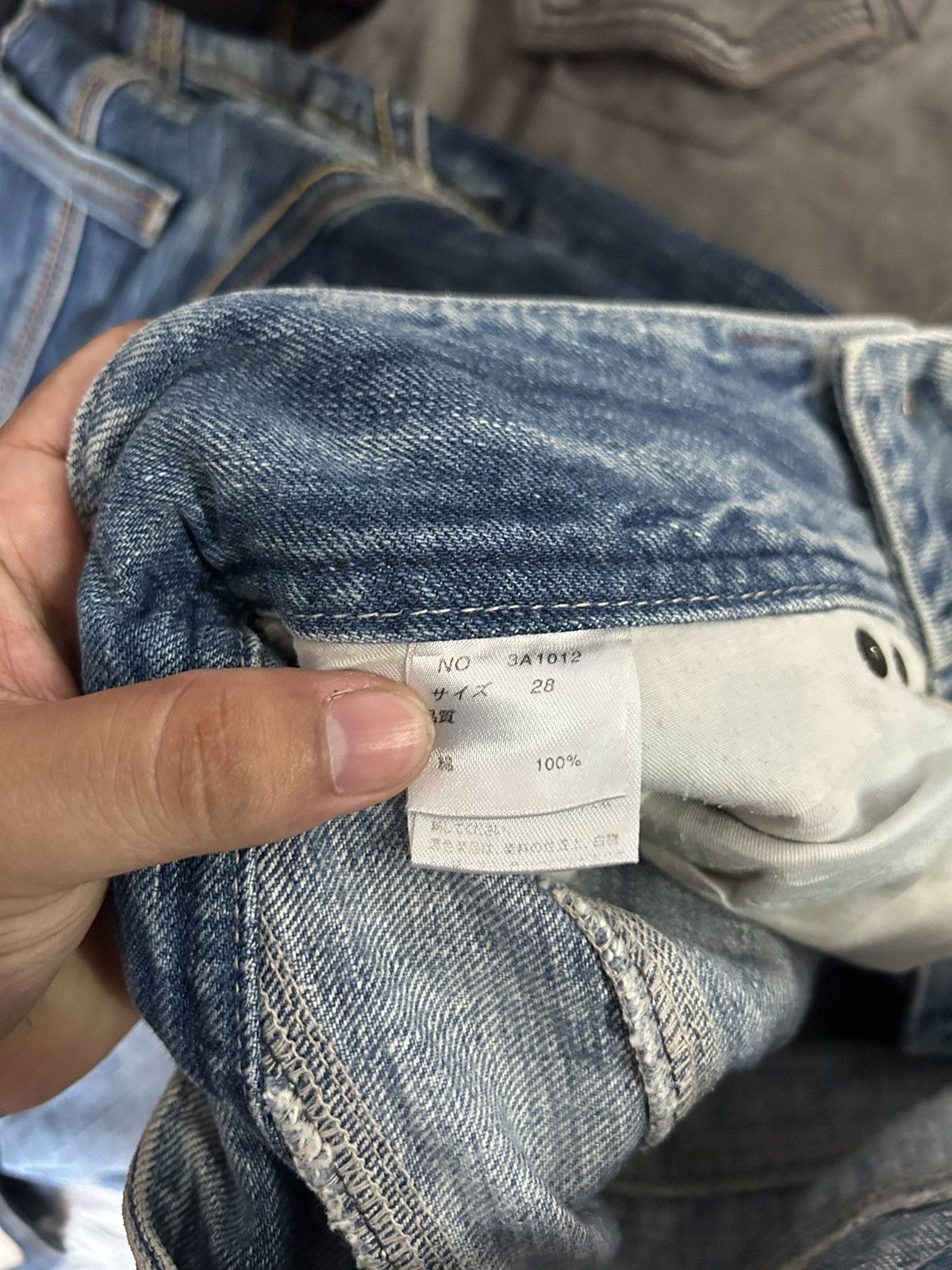 If Six Was Nine Cook & Jeans washed Punk Jeans Size US 30 / EU 46 - 17 Thumbnail