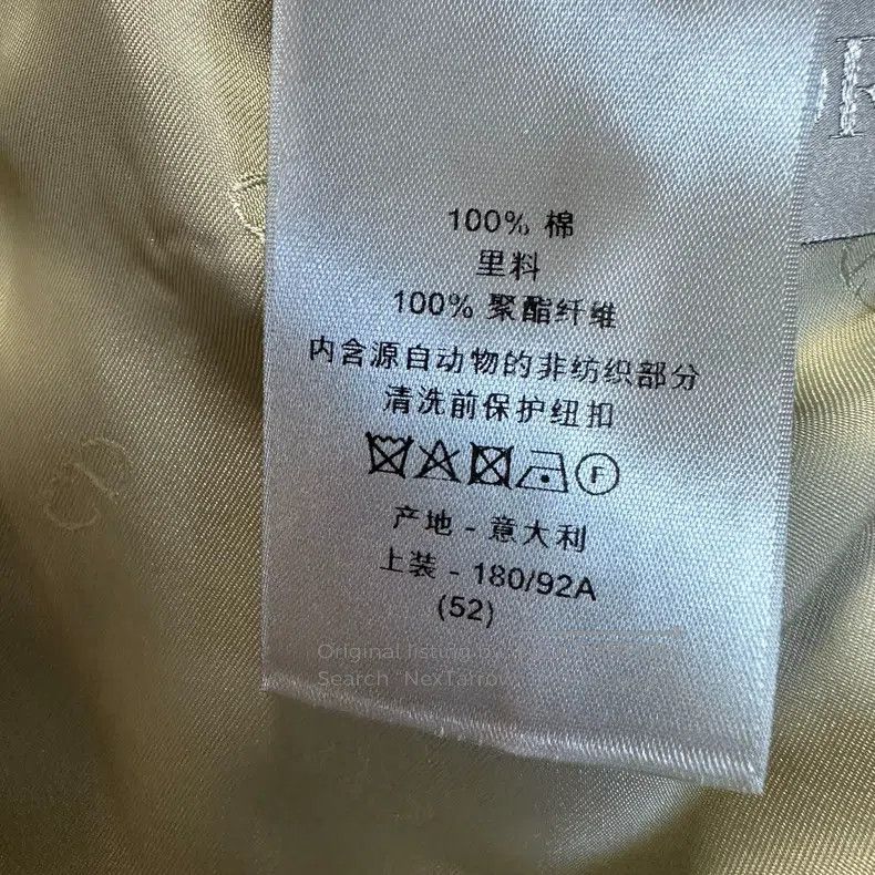 Dior Dior 23ss beige solid colour lapel single-breasted canvas Size 52R - 8 Thumbnail