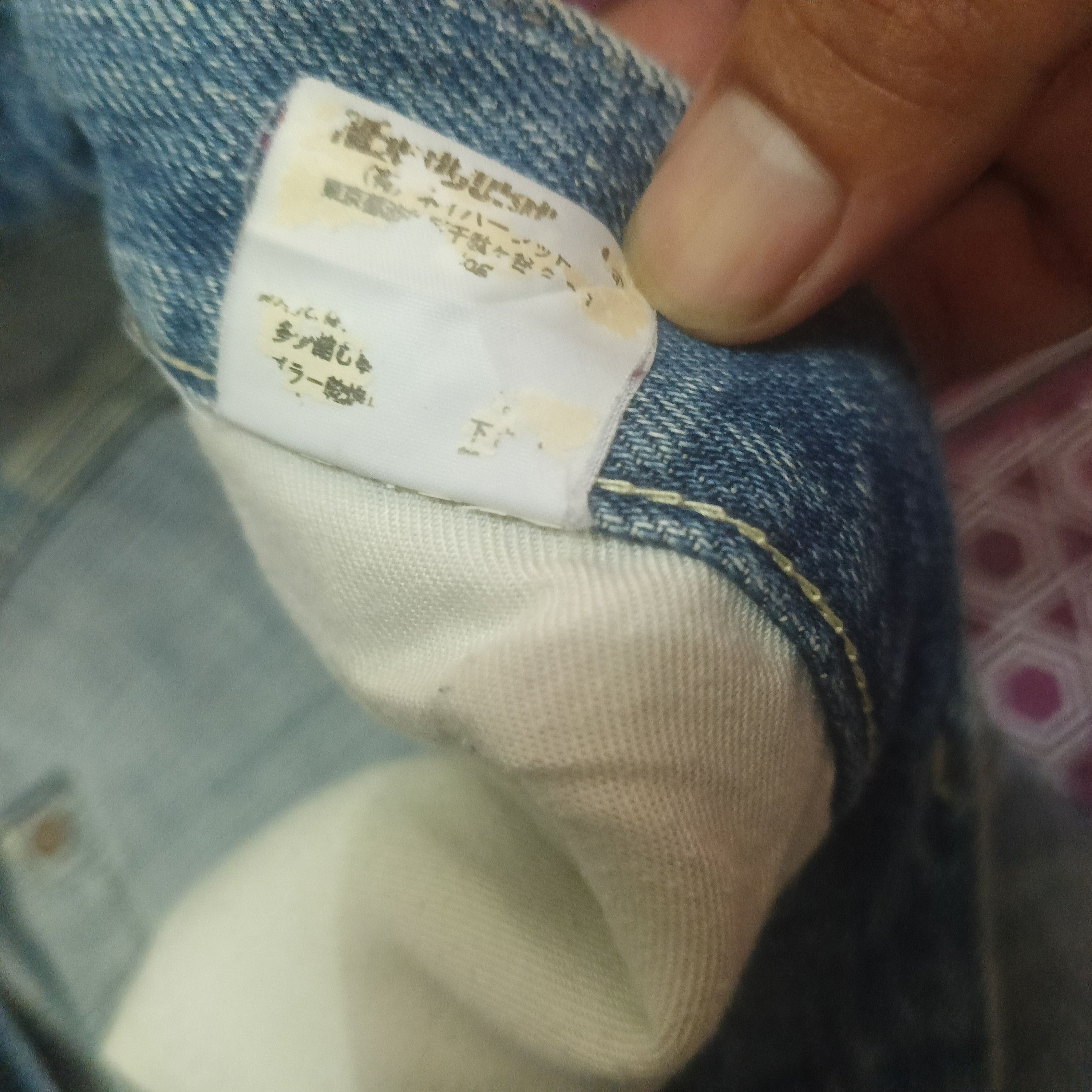 Neighborhood Rare!!! Neighborhood Savage Selvedge Jeans Distressed Jeans Size US 33 - 10 Thumbnail