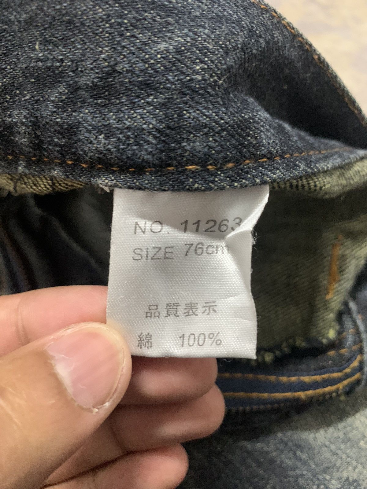 If Six Was Nine EXPLOSION DOUBLE WAIST NYLAUS DENIM JEANS 30x30 Size US 30 / EU 46 - 15 Thumbnail