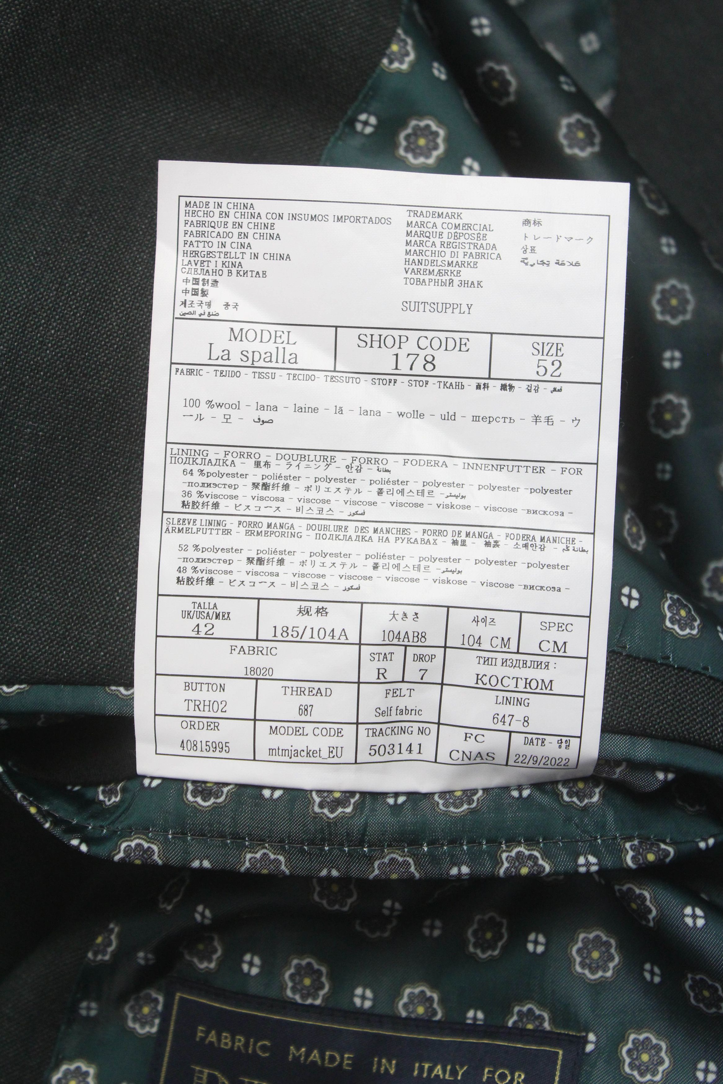 Suitsupply SUITSUPPLY La Spalla / Brescia Suit Men's UK 42 / UK 44S Size 42R - 8 Thumbnail