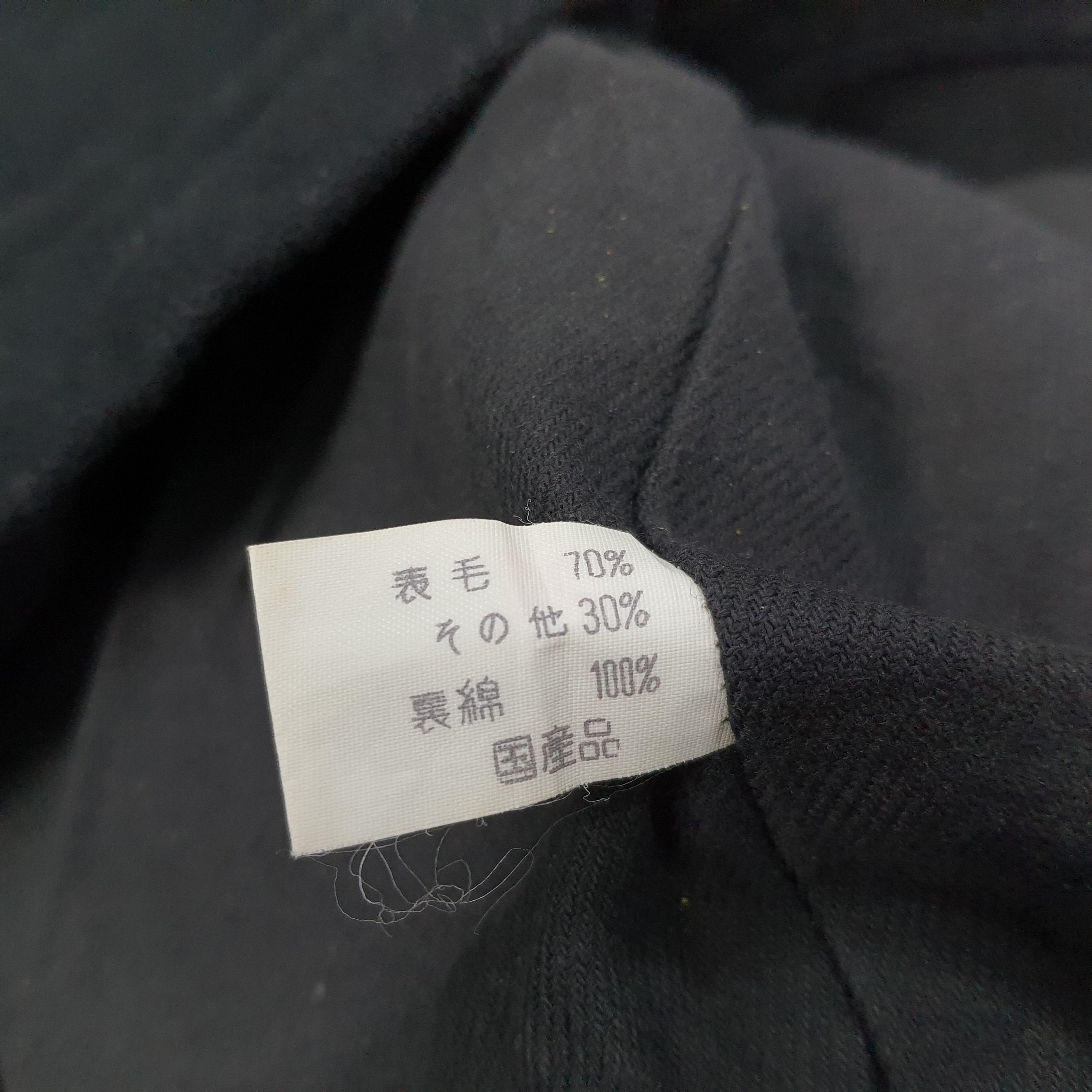 45rpm × Japanese Brand × Vintage Vintage 45rpm Studio Girls Japanese Brand Jacket Size L / US 10 / IT 46 - 6 Thumbnail