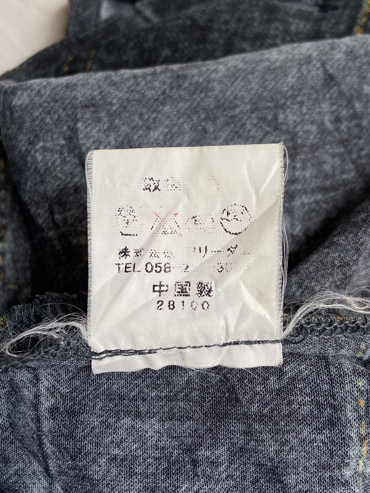 Designer × Japanese Brand BARMARNE Black Vest Size US M / EU 48-50 / 2 - 6 Thumbnail