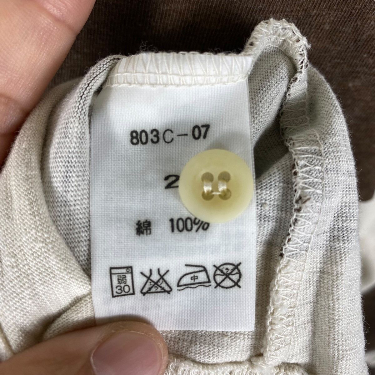 Japanese Brand Japanene Brand GRIN Striped Women Ss Button Tops Size M / US 6-8 / IT 42-44 - 6 Thumbnail