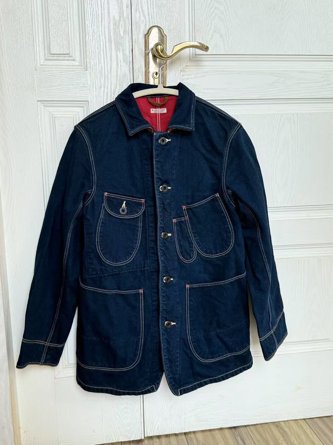 Kapital Kapital Denim Jacket XS Size XS / US 0-2 / IT 36-38 - 1 Thumbnail