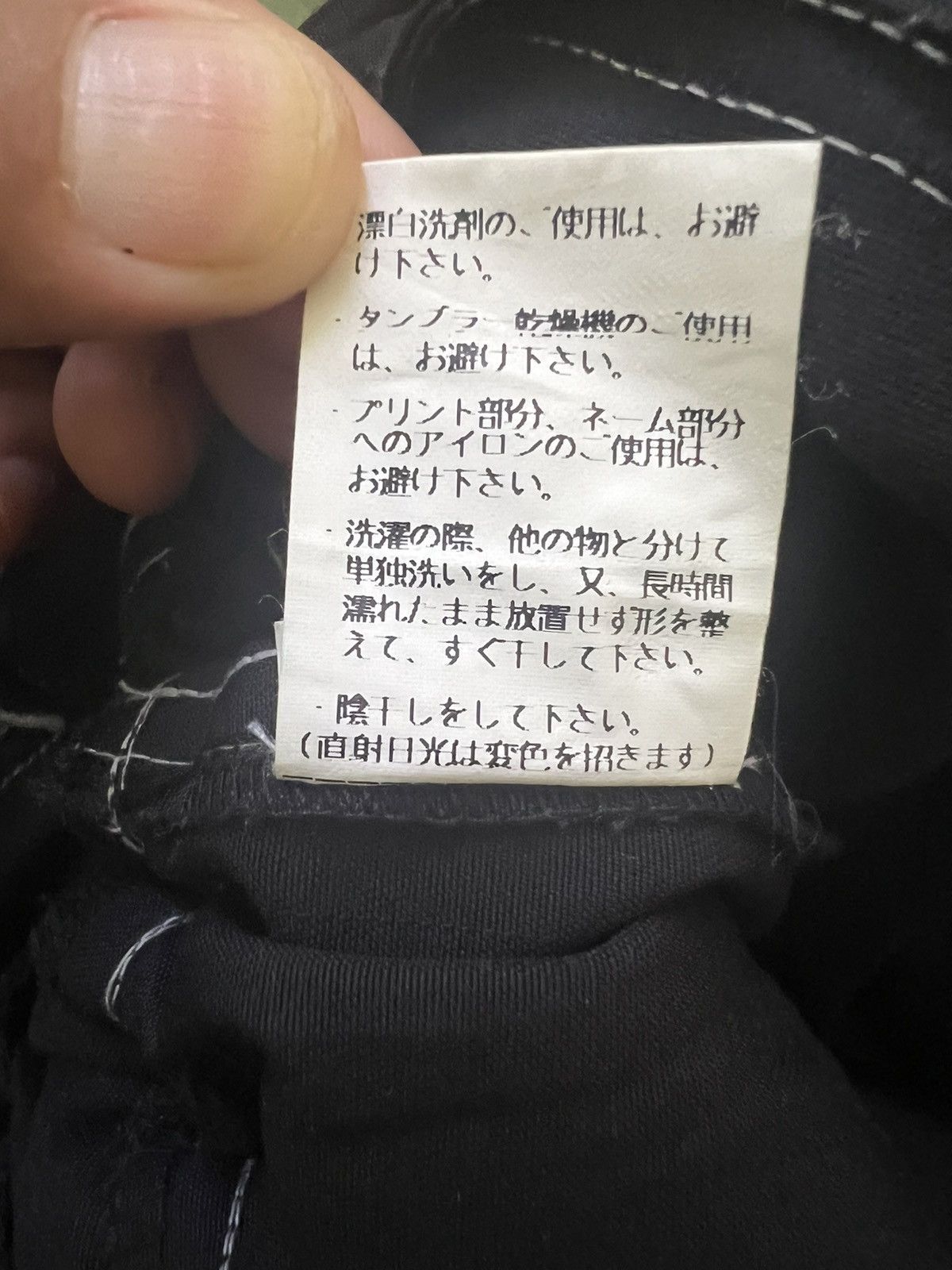Japanese Brand BRIDGESTONE (Overalls) Bridgestone overalls/overalls /(GJ33) Size US 42 / EU 58 - 5 Thumbnail