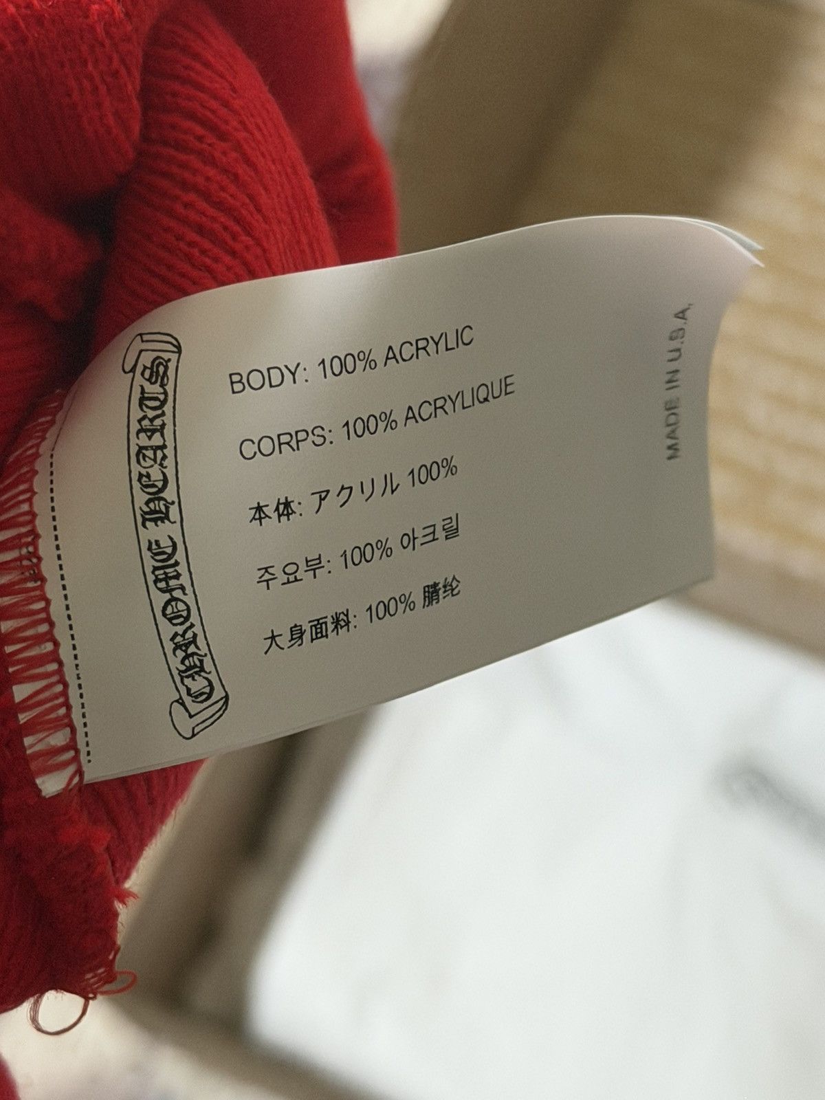 Chrome Hearts Luxury Red Brand New chrome hearts CH Spellout Beanie rare Size ONE SIZE - 6 Thumbnail