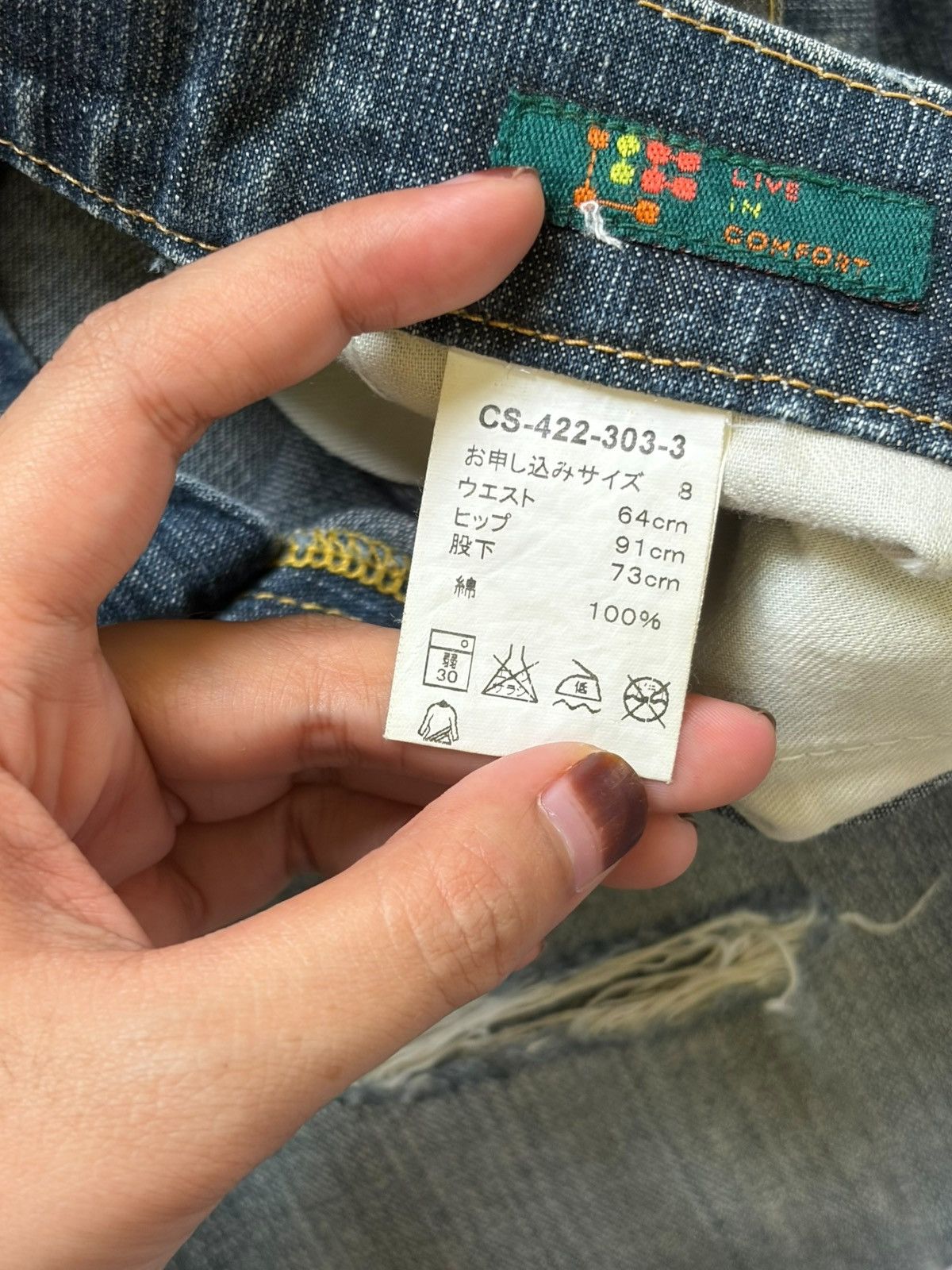 Diesel Vintage Japanese Brand Faded Wash Distress Flare Jeans Size 29" - 5 Thumbnail