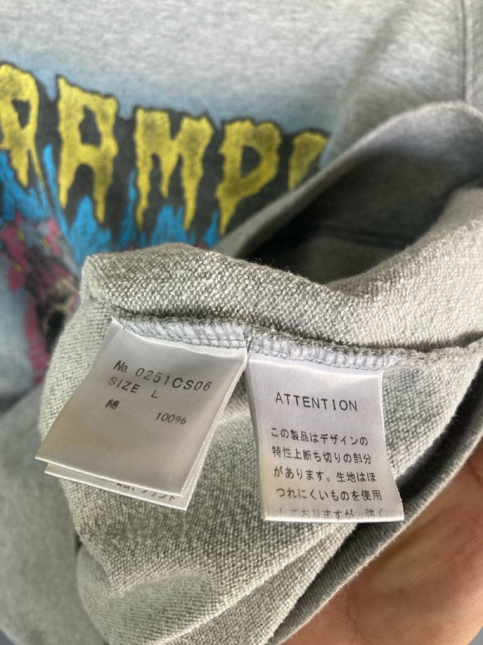 Hysteric Glamour 2015 Hysteric Glamour x The Cramps Sweatshirt Size US L / EU 52-54 / 3 - 10 Thumbnail