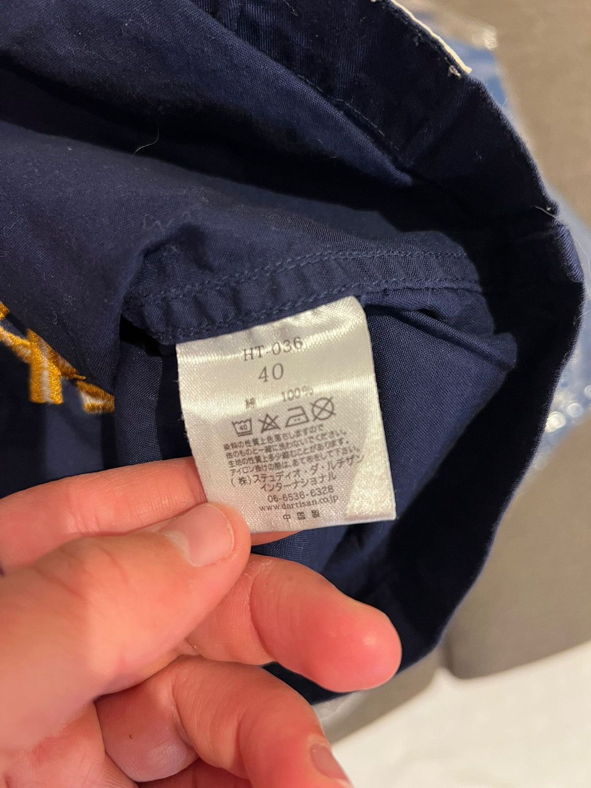 Studio D'Artisan Studio D’Artisan x Heath Yokohama Chinatown Work Shirt Size US M / EU 48-50 / 2 - 3 Thumbnail