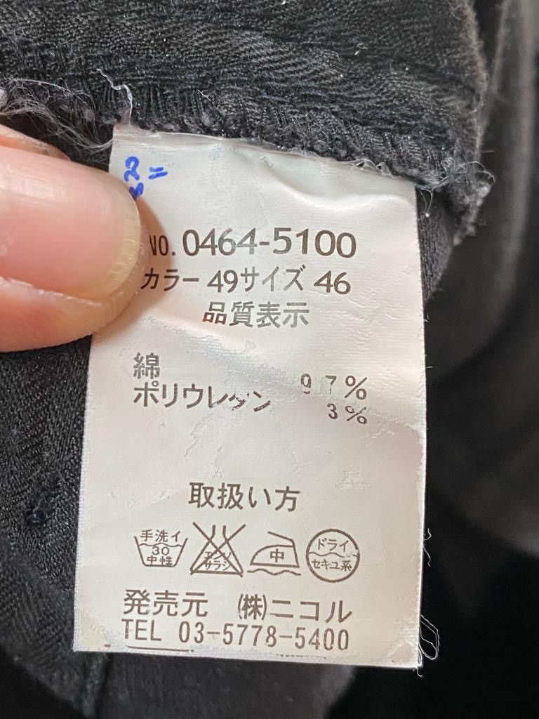 If Six Was Nine × Japanese Brand × Nicole Club Nicole Club man cargo pants adjustable pocket Size US 31 - 7 Thumbnail