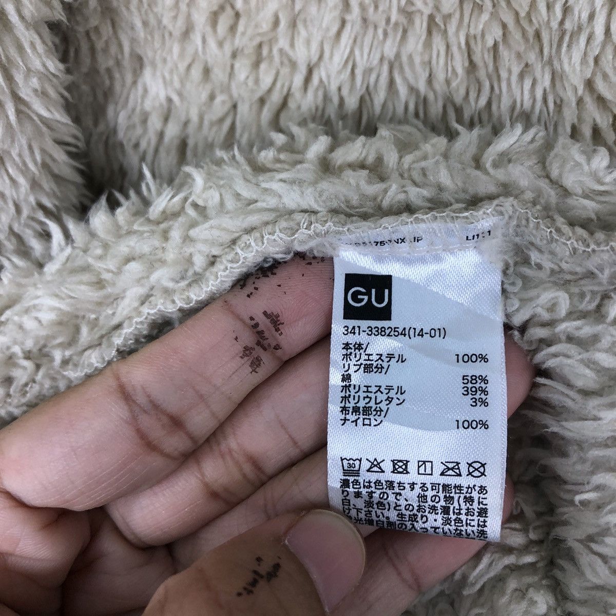Cartoon Network VINTAGE DIP PILE FLEECE JACKET POKEMON CARTOON BIG LOGO Size US M / EU 48-50 / 2 - 14 Thumbnail