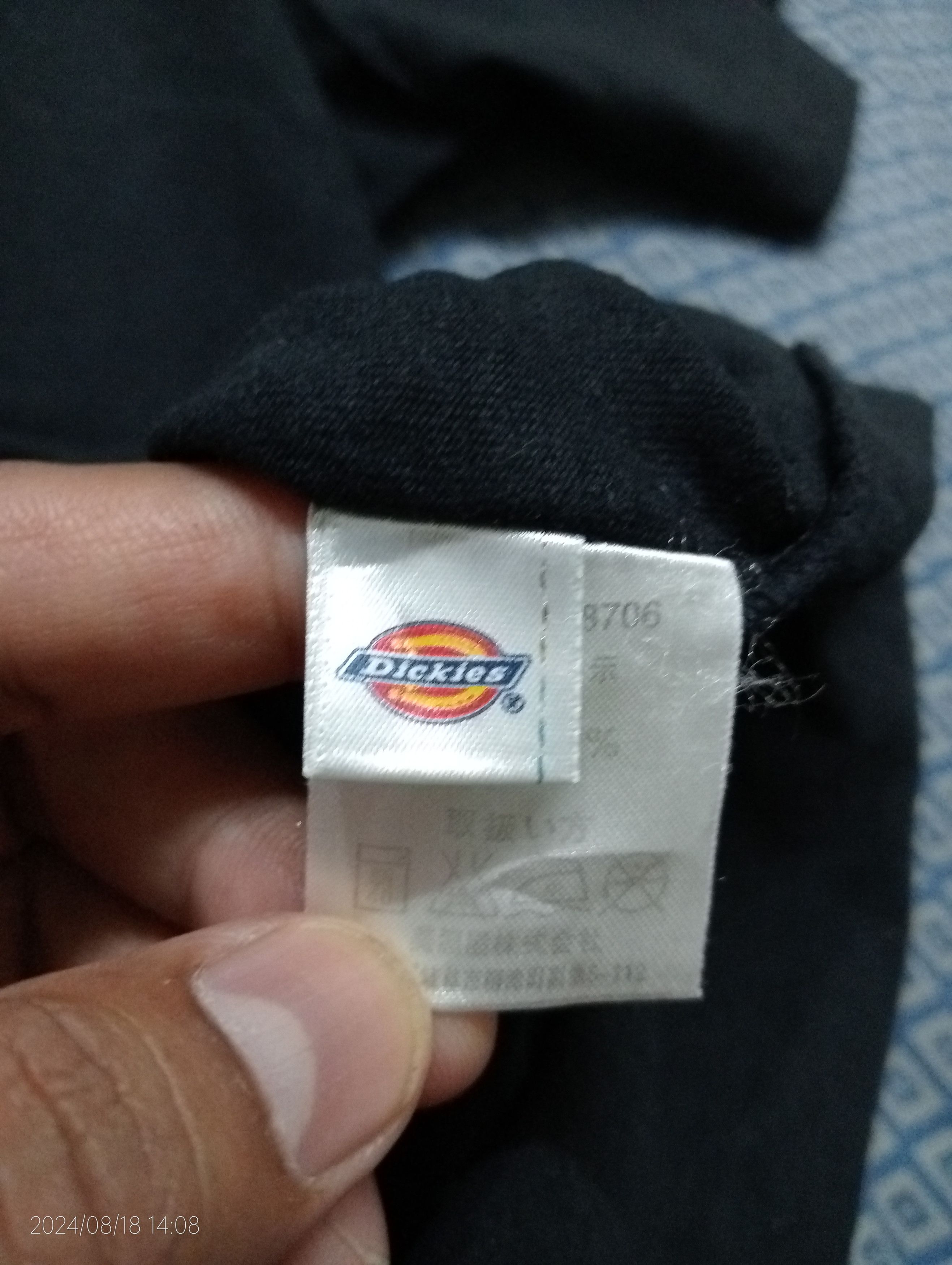 Dickies Dickies Japan Big Logo Work Clothing Tee Size US L / EU 52-54 / 3 - 6 Thumbnail