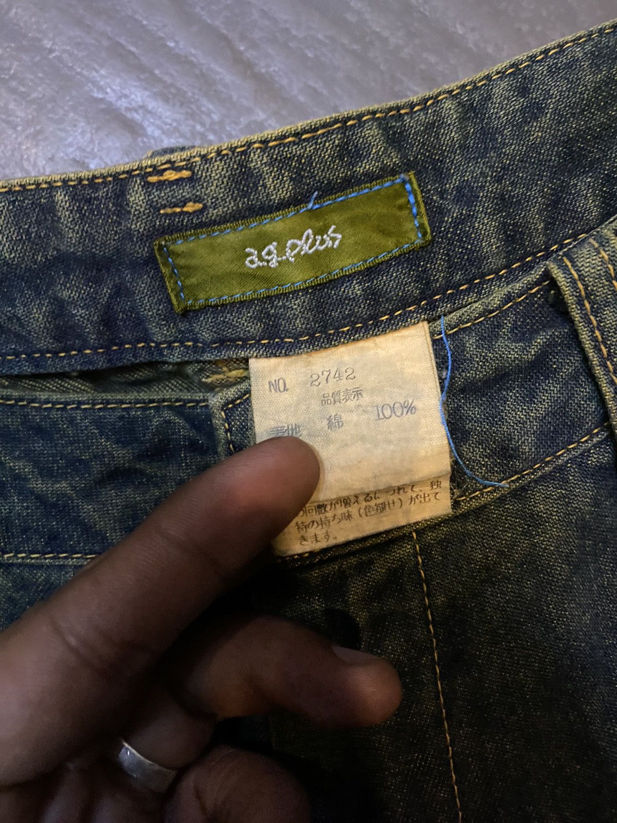 Hysteric Glamour Flare jeans hagi ag peus Boot Cut Size US 28 / EU 44 - 8 Thumbnail